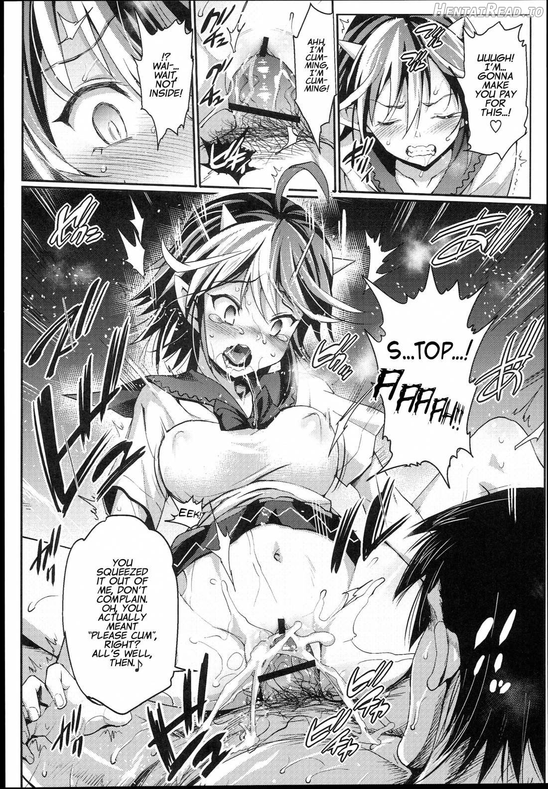 Saimin Ibara Kasen Chapter 1 - page 20