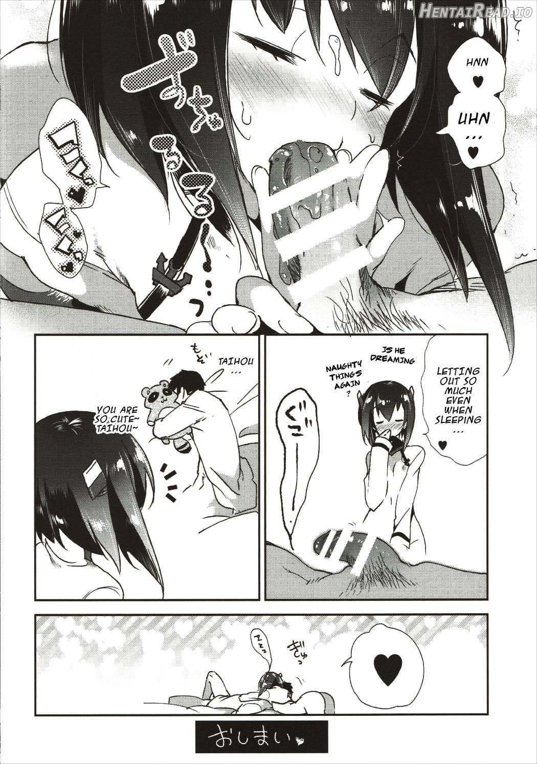 Hanayome wa Shinkai Taihou-chan Chapter 4 - page 11