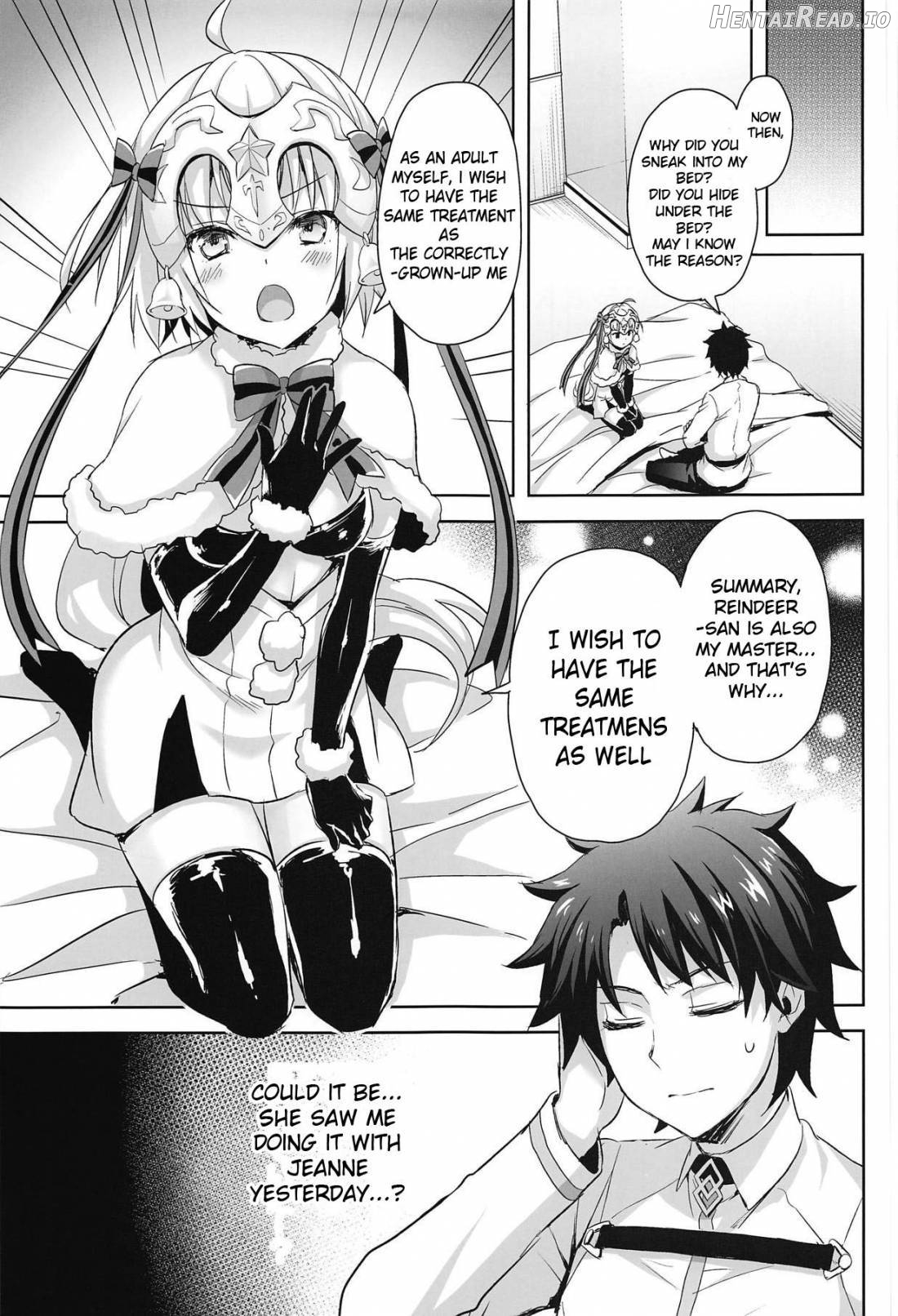 Watashi wa Otona nanode Chapter 1 - page 6