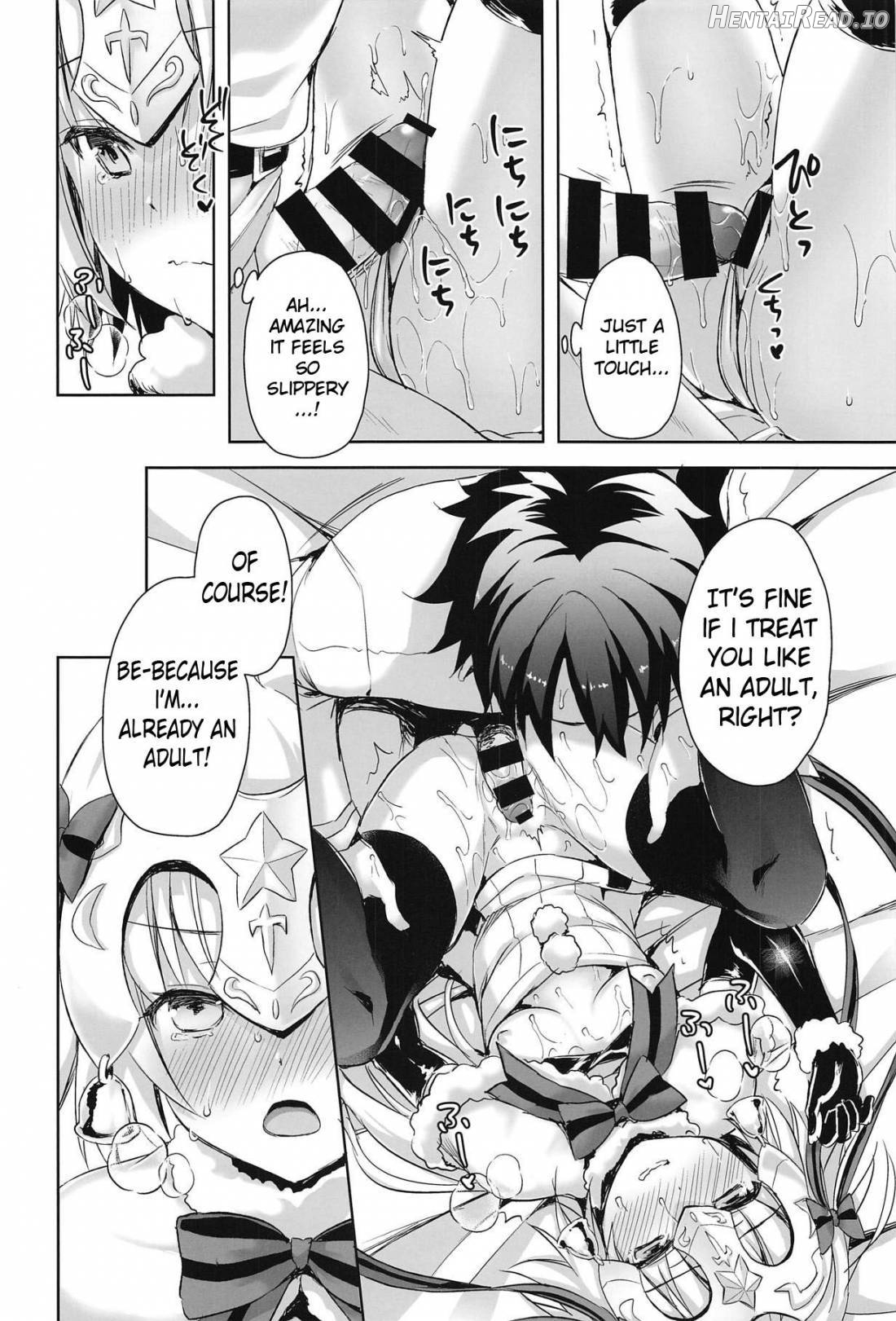 Watashi wa Otona nanode Chapter 1 - page 17