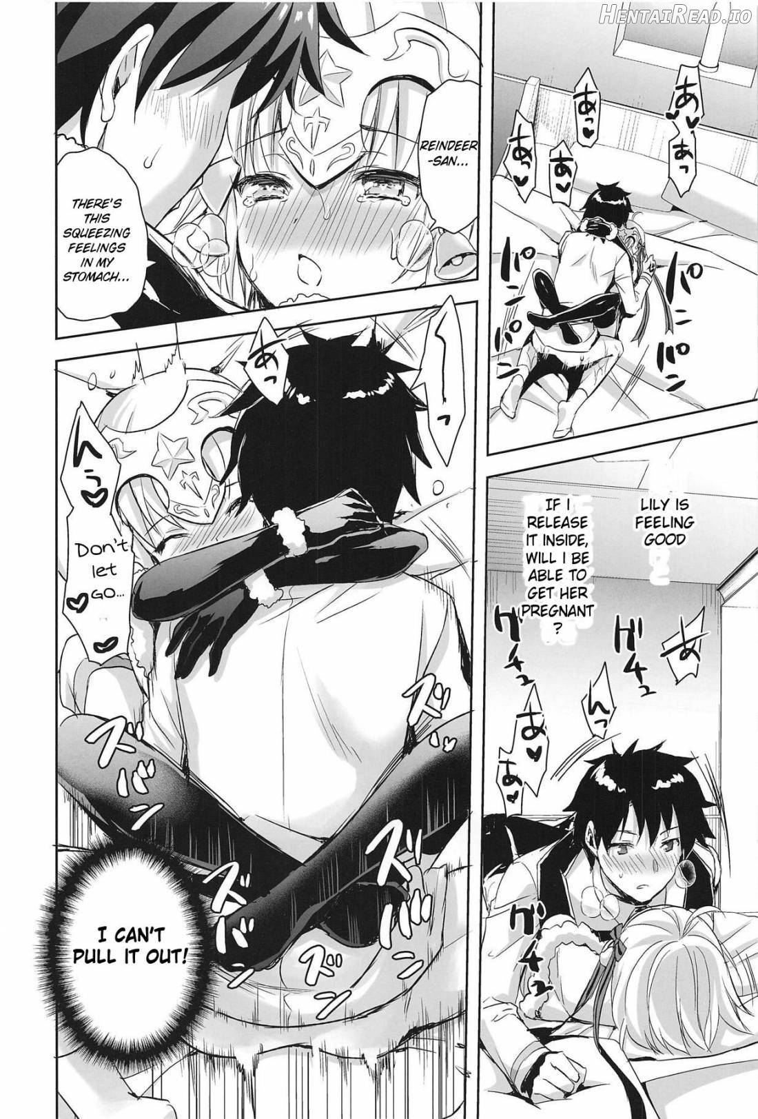 Watashi wa Otona nanode Chapter 1 - page 21