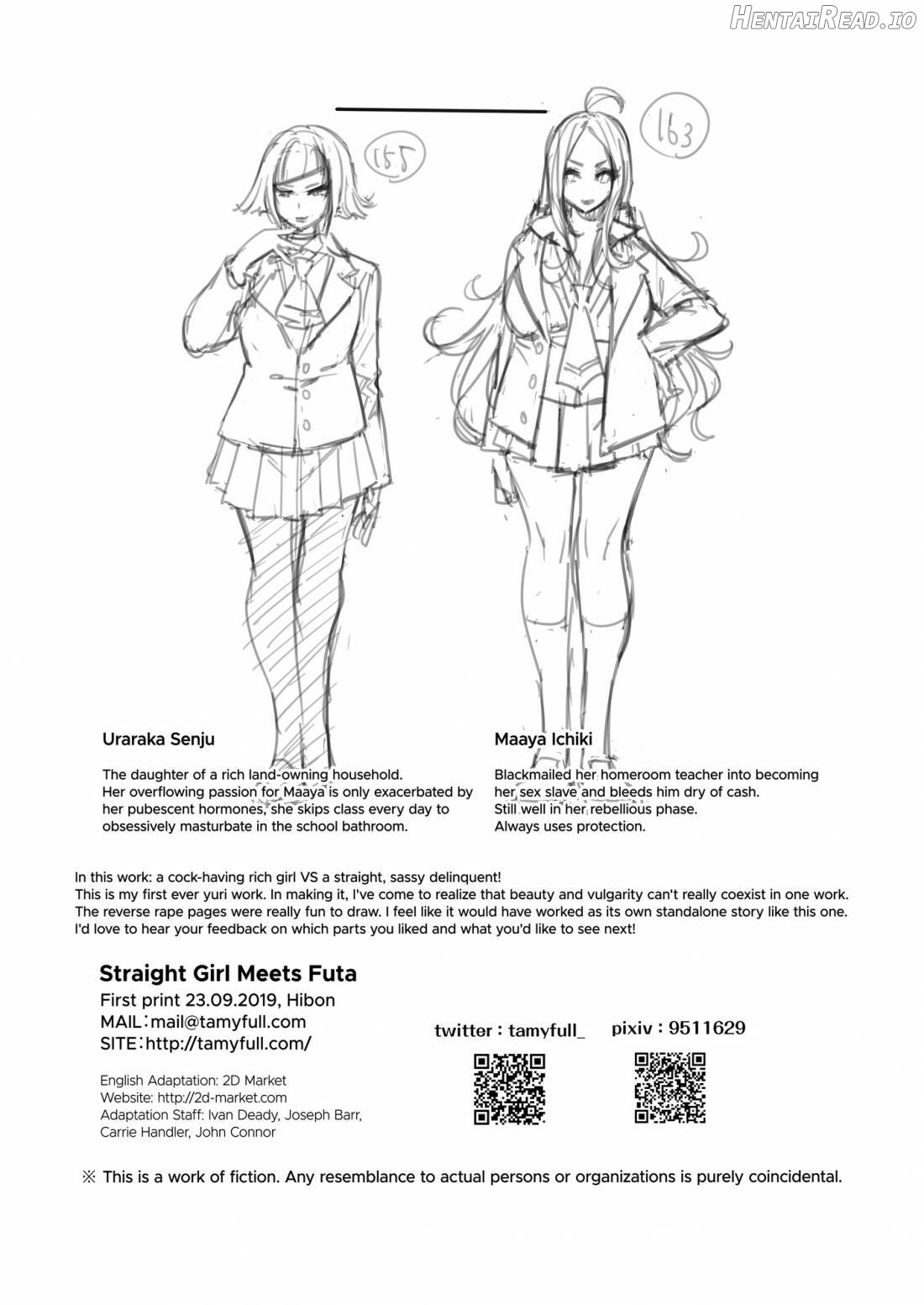 Futanari-san to Nonke-san Chapter 1 - page 27