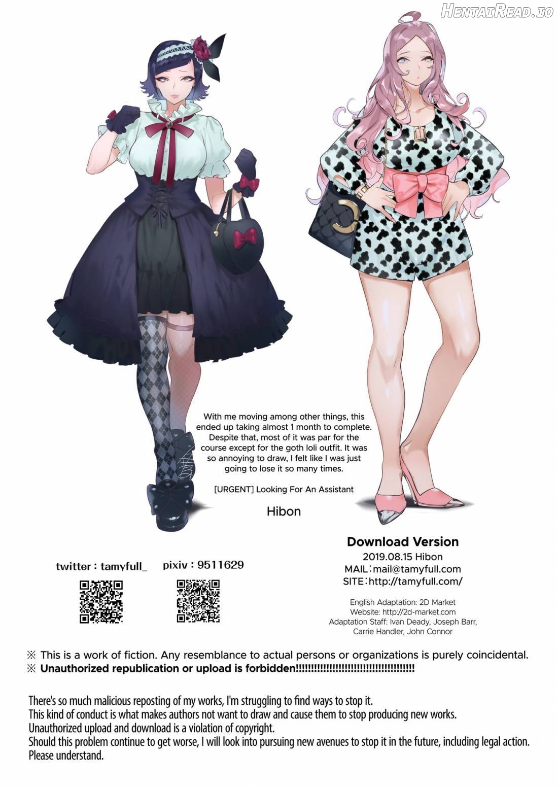 Futanari-san to Nonke-san Chapter 2 - page 32