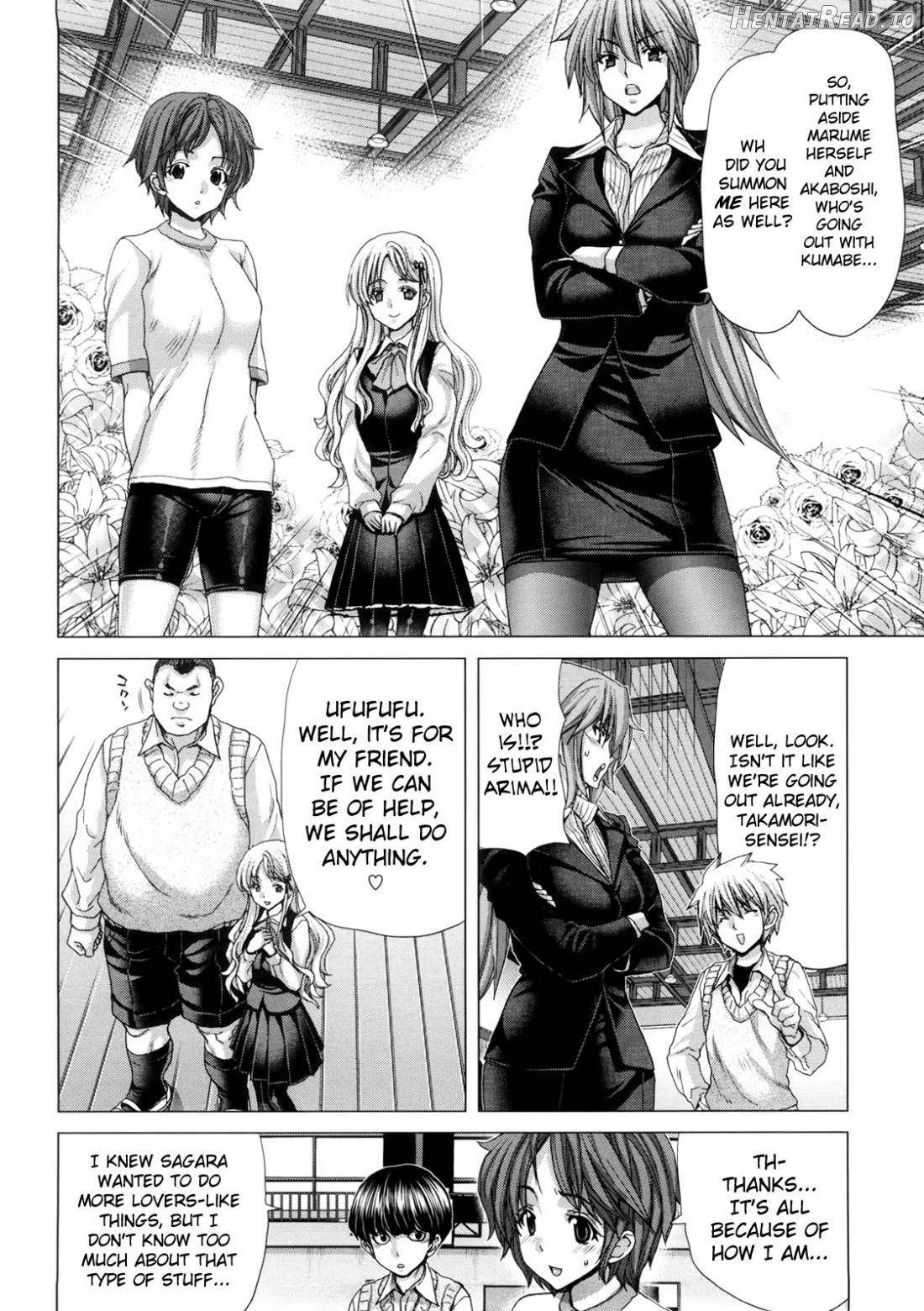 DEBUT Hentai Chapter 1 - page 114