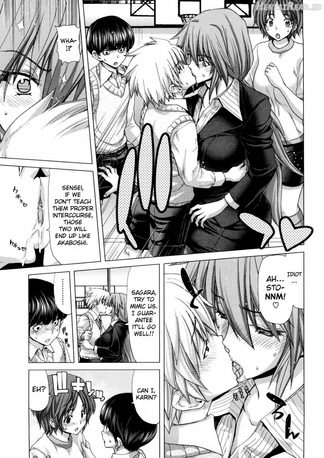 DEBUT Hentai Chapter 1 - page 117