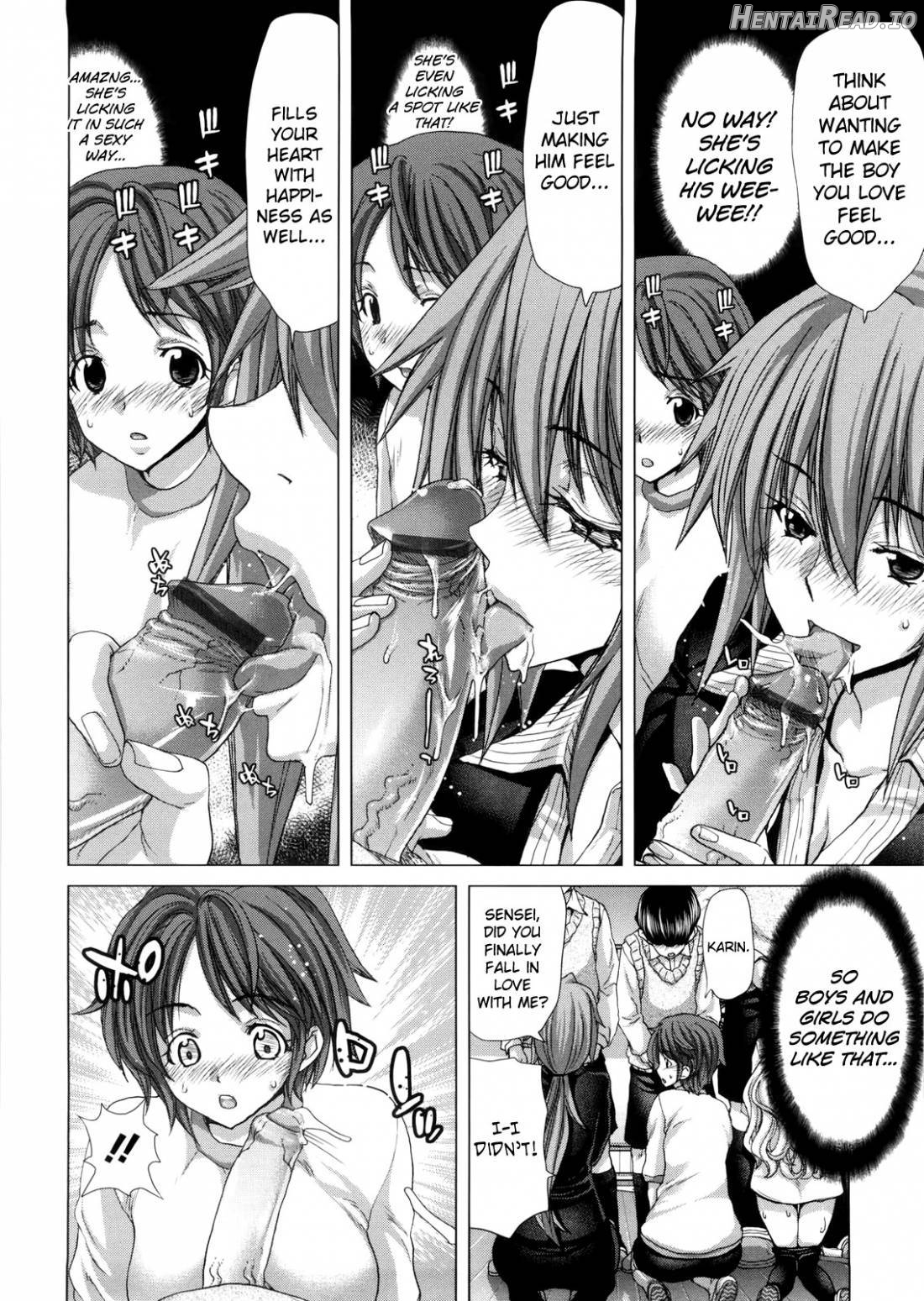 DEBUT Hentai Chapter 1 - page 120