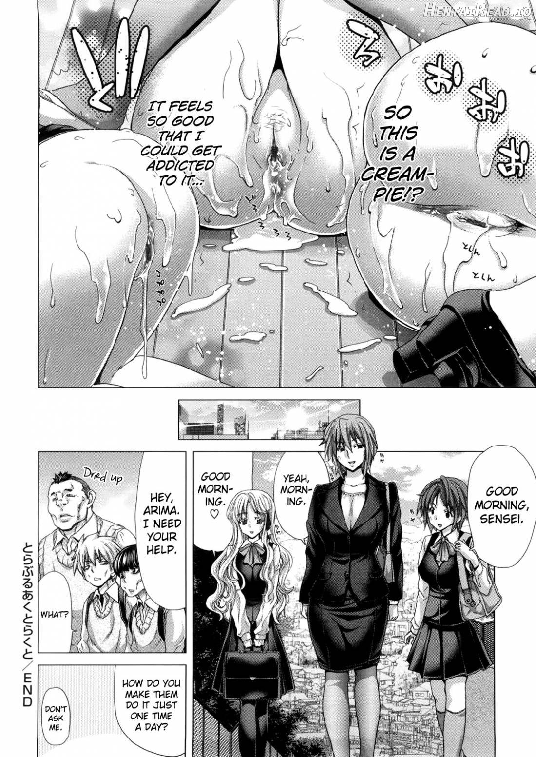 DEBUT Hentai Chapter 1 - page 140