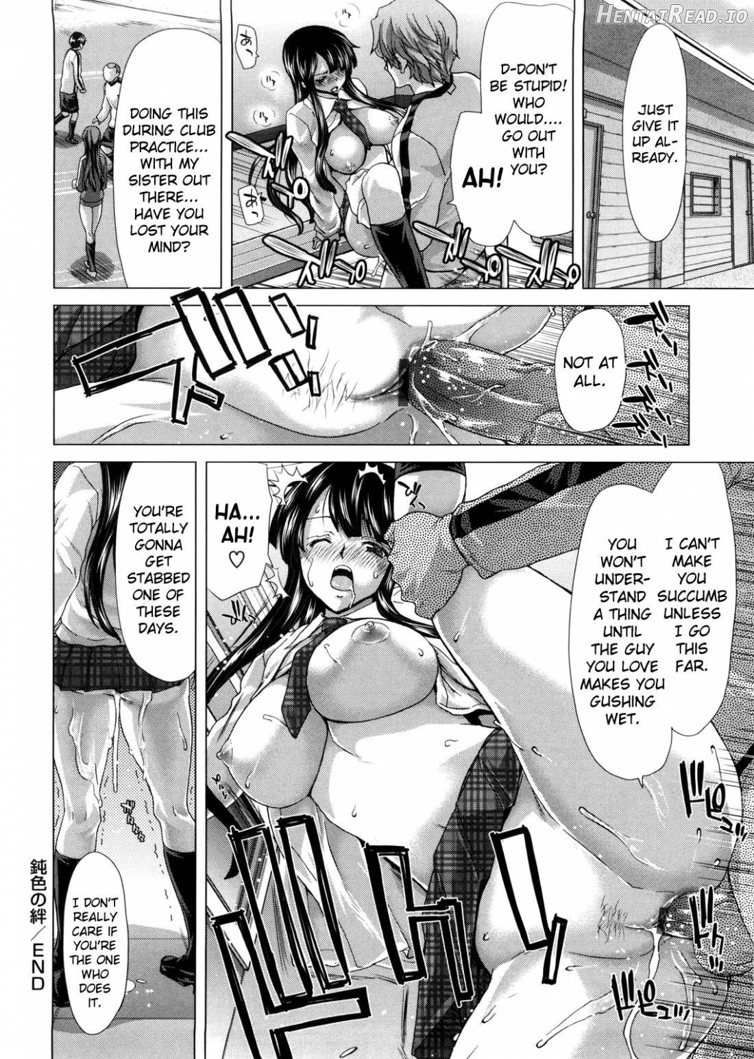 DEBUT Hentai Chapter 1 - page 164