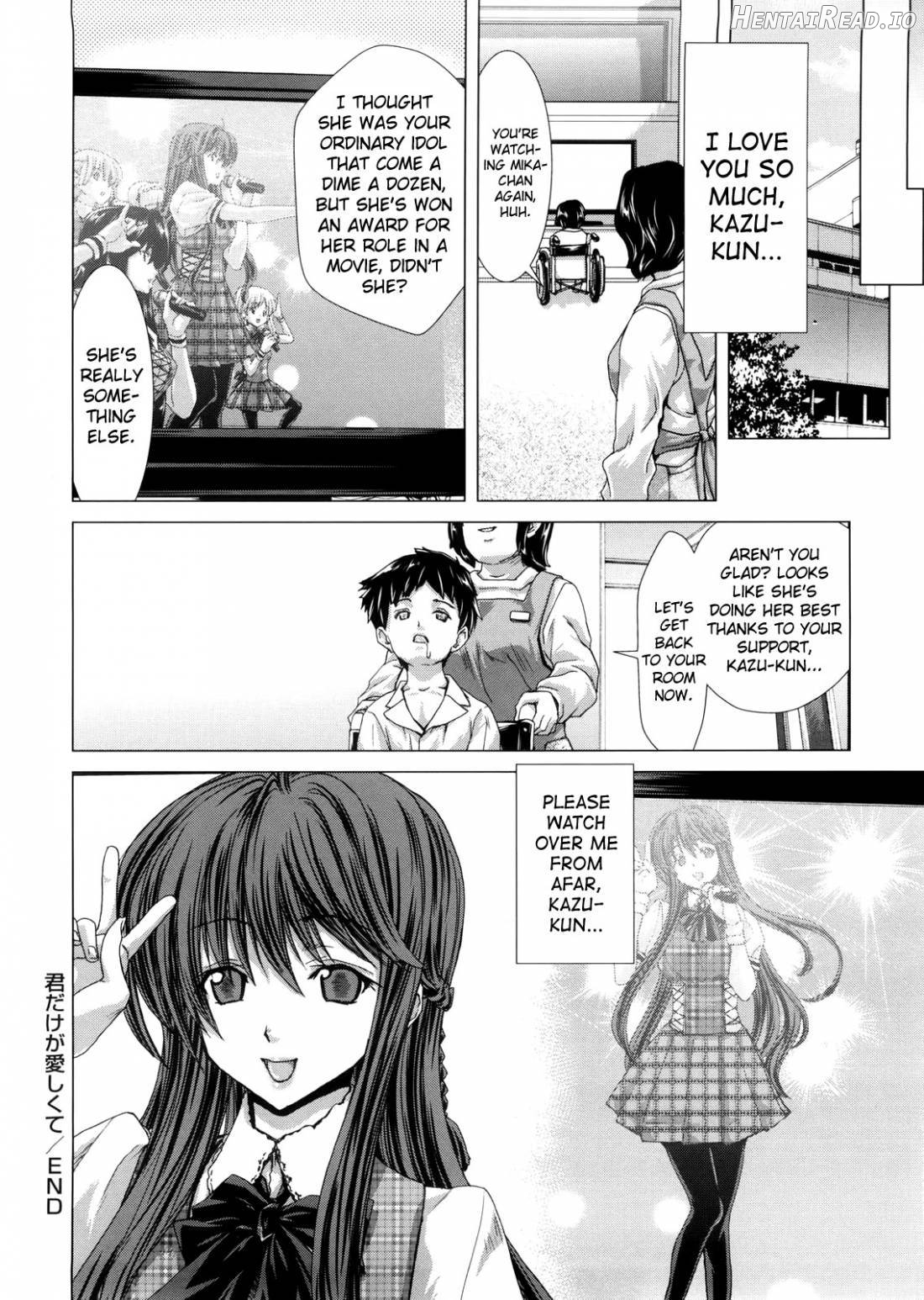 DEBUT Hentai Chapter 1 - page 234