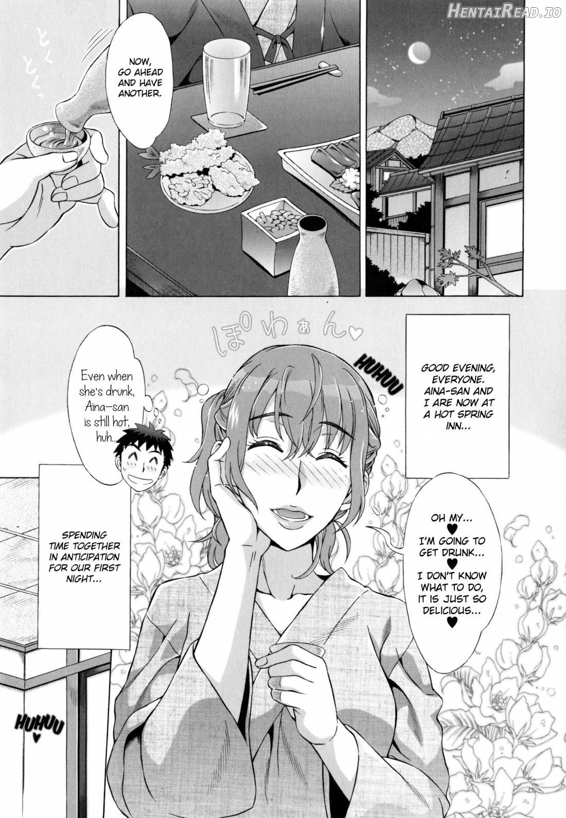 Ran♡Kon Hentai Chapter 1 - page 149