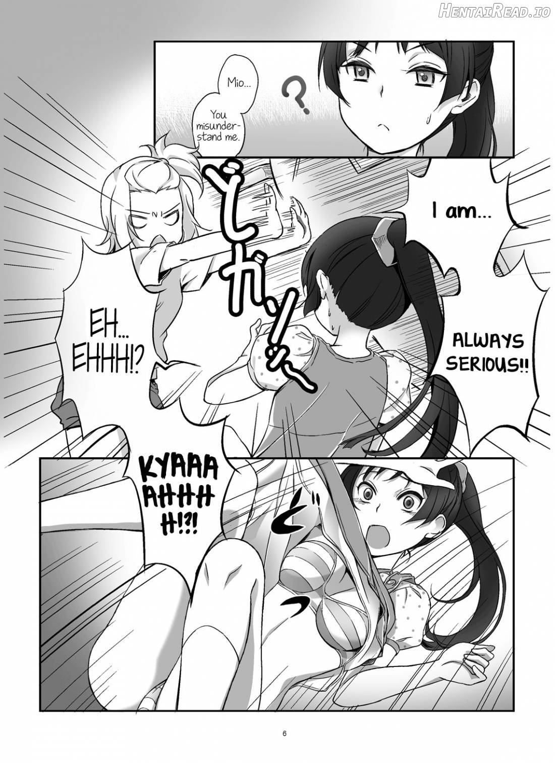 lesson!! Hentai Chapter 1 - page 7