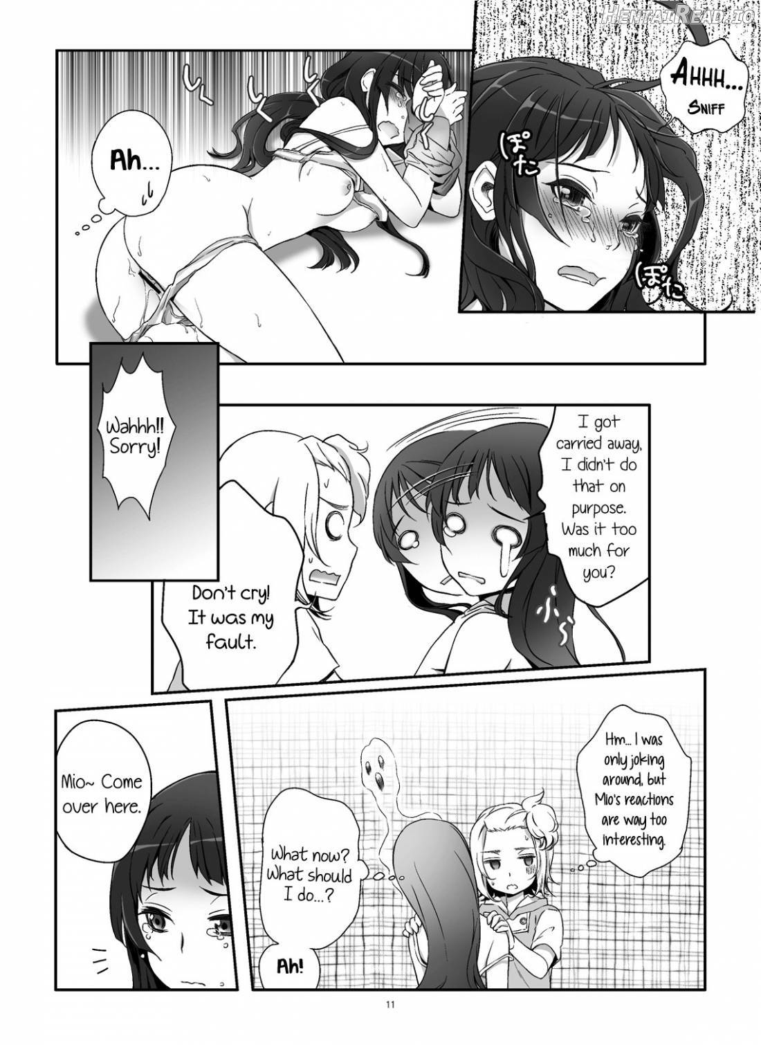 lesson!! Hentai Chapter 1 - page 12