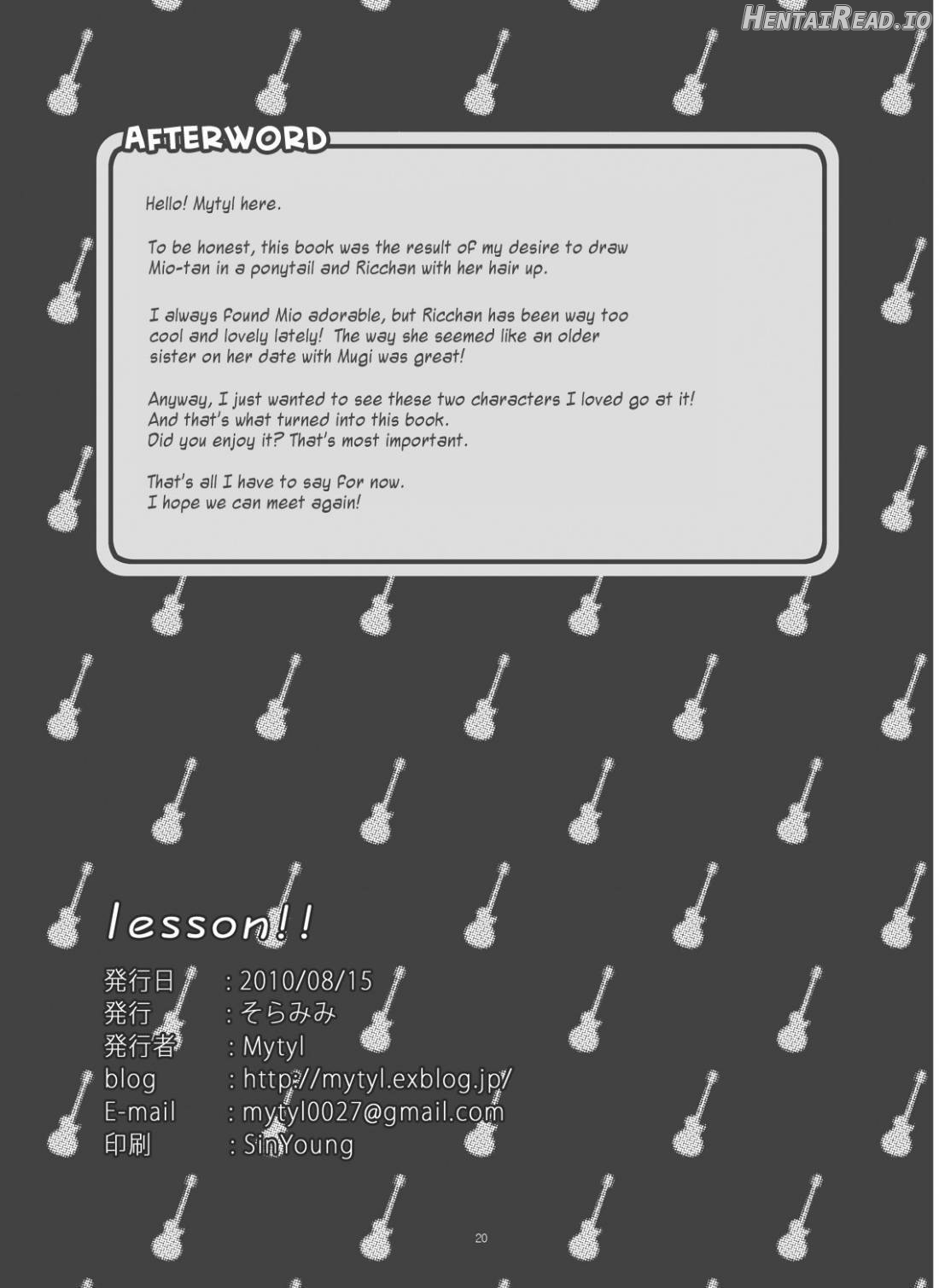 lesson!! Hentai Chapter 1 - page 21