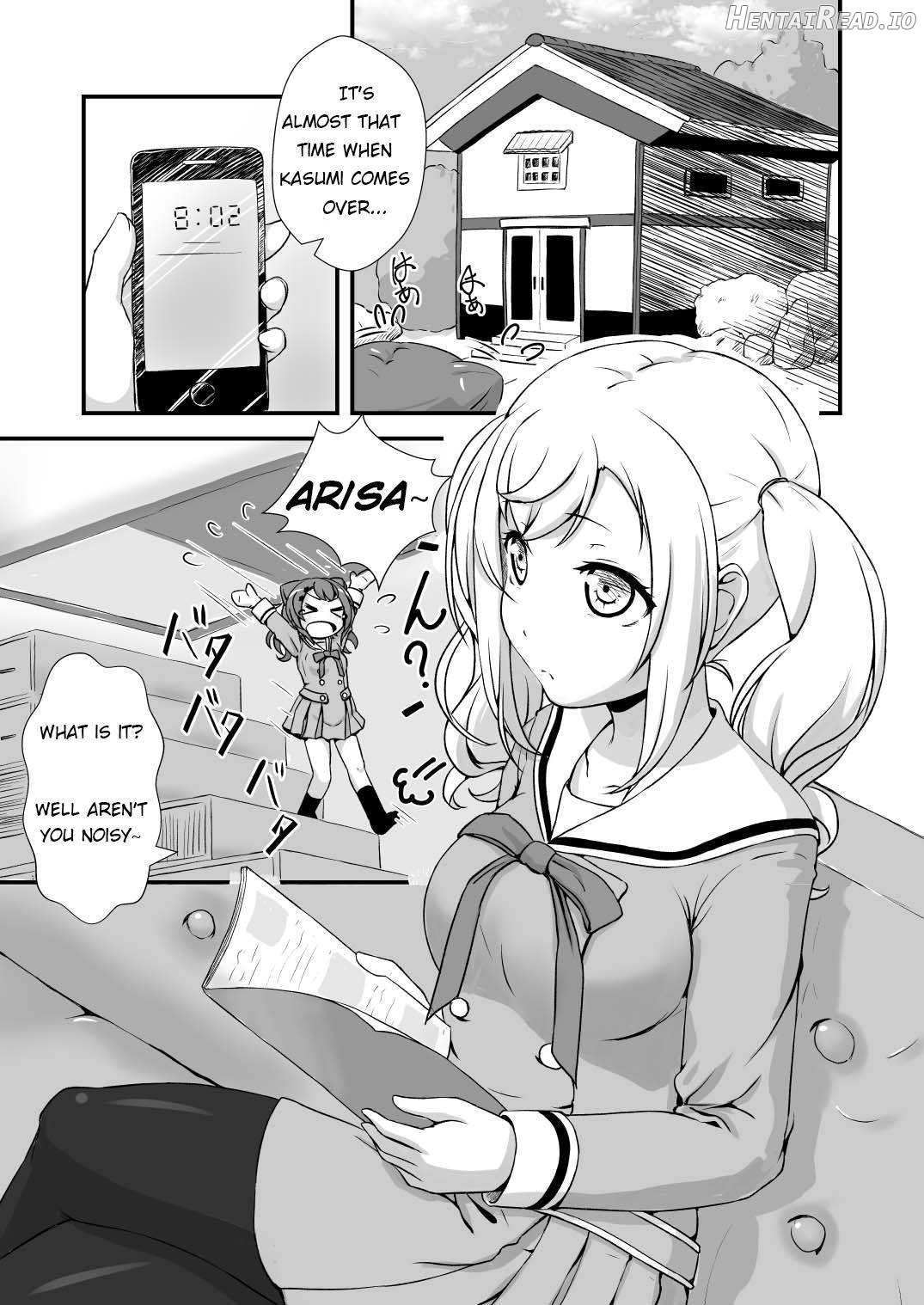 Chomamama! Hentai Chapter 1 - page 2
