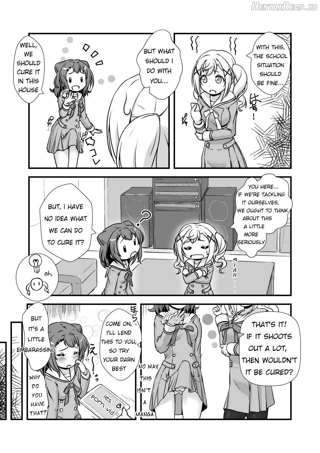 Chomamama! Hentai Chapter 1 - page 6