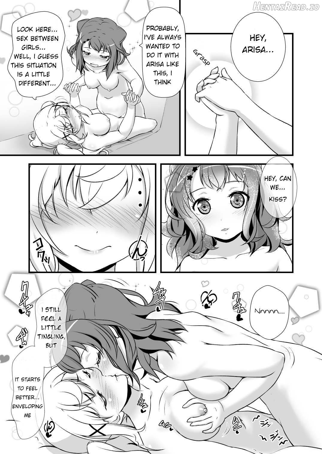 Chomamama! Hentai Chapter 1 - page 12