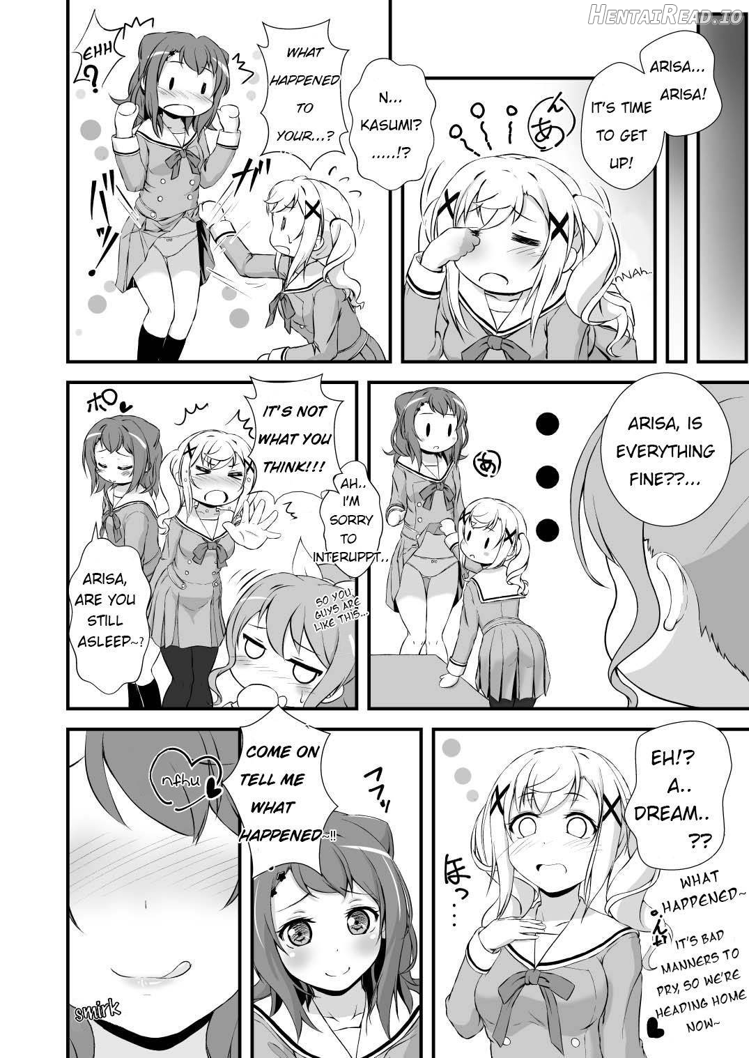 Chomamama! Hentai Chapter 1 - page 19