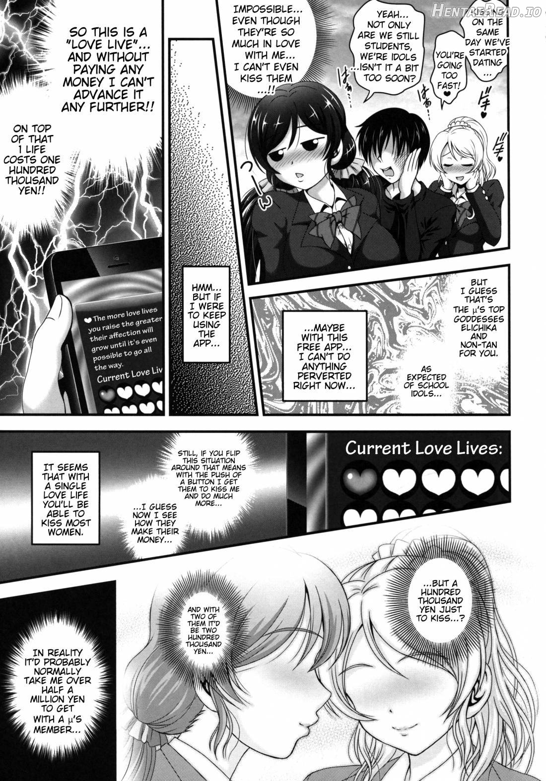 Ore Yome Saimin 1 Chapter 1 - page 6