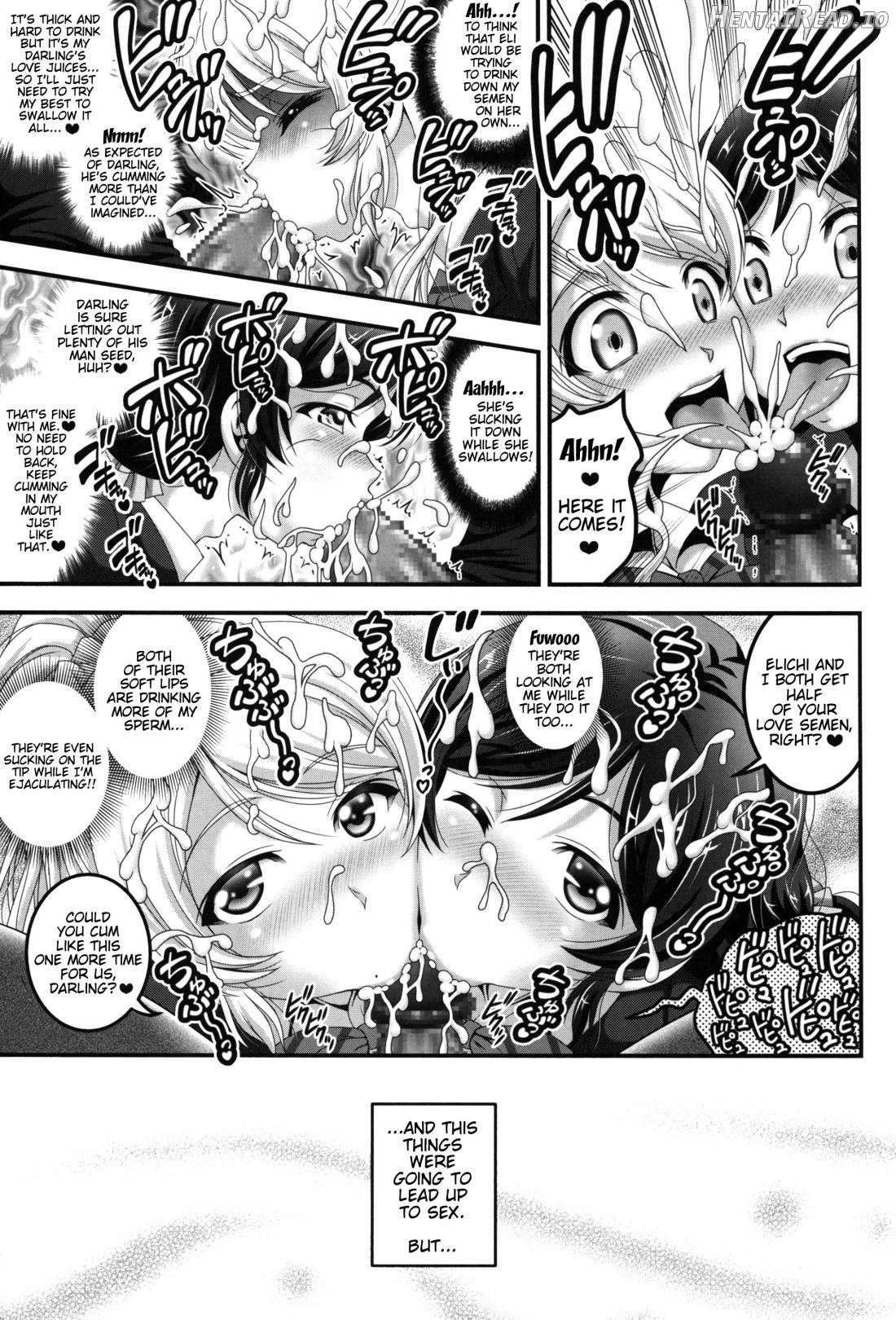 Ore Yome Saimin 1 Chapter 1 - page 14