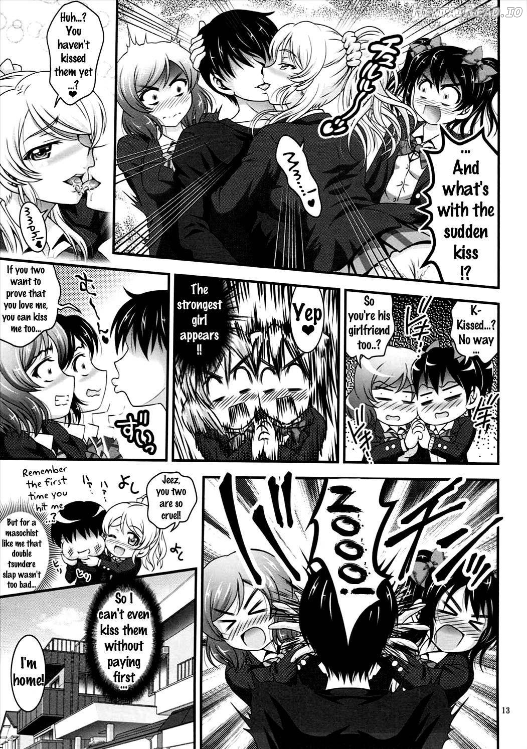 Ore Yome Saimin 1 Chapter 2 - page 14