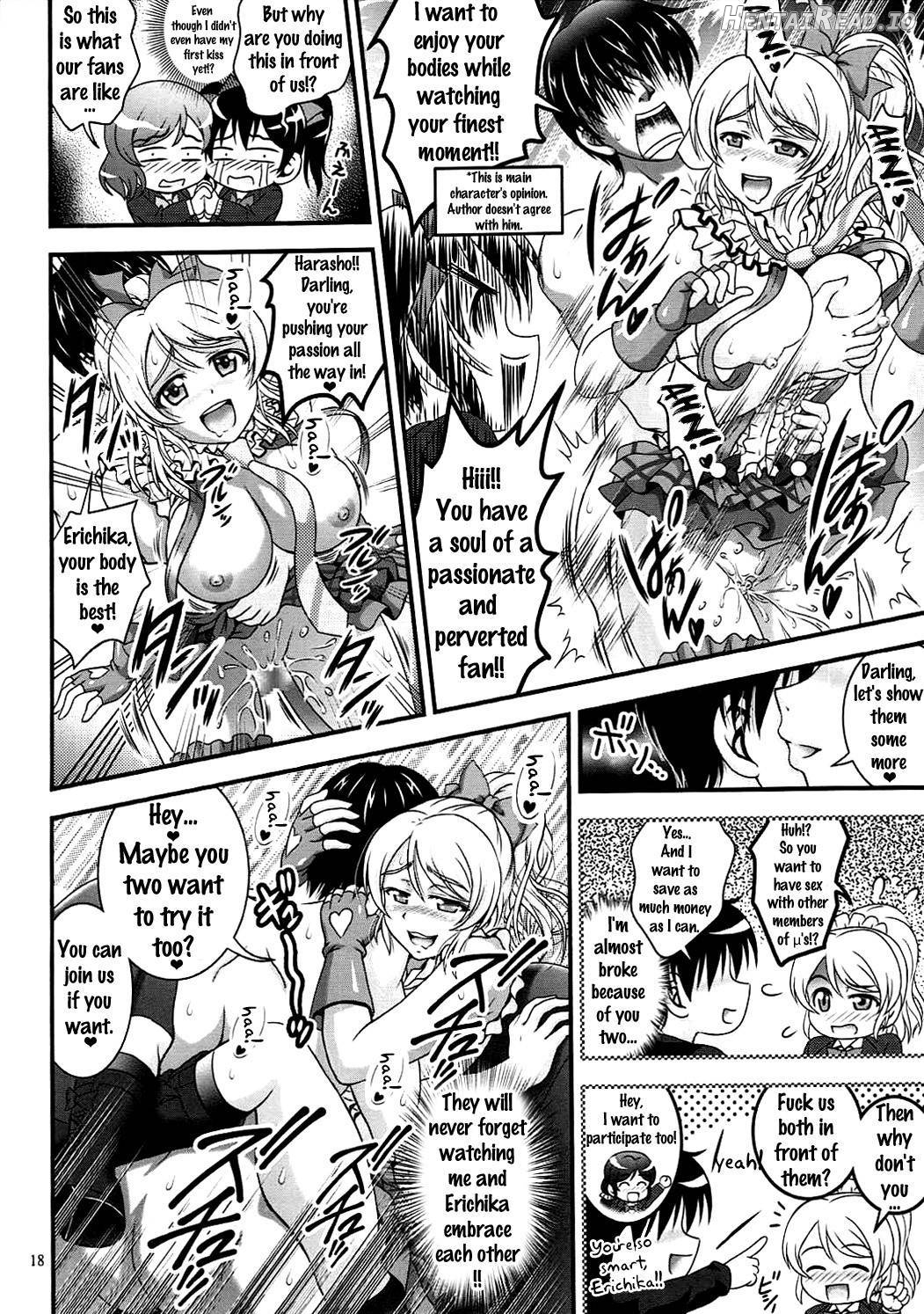 Ore Yome Saimin 1 Chapter 2 - page 19