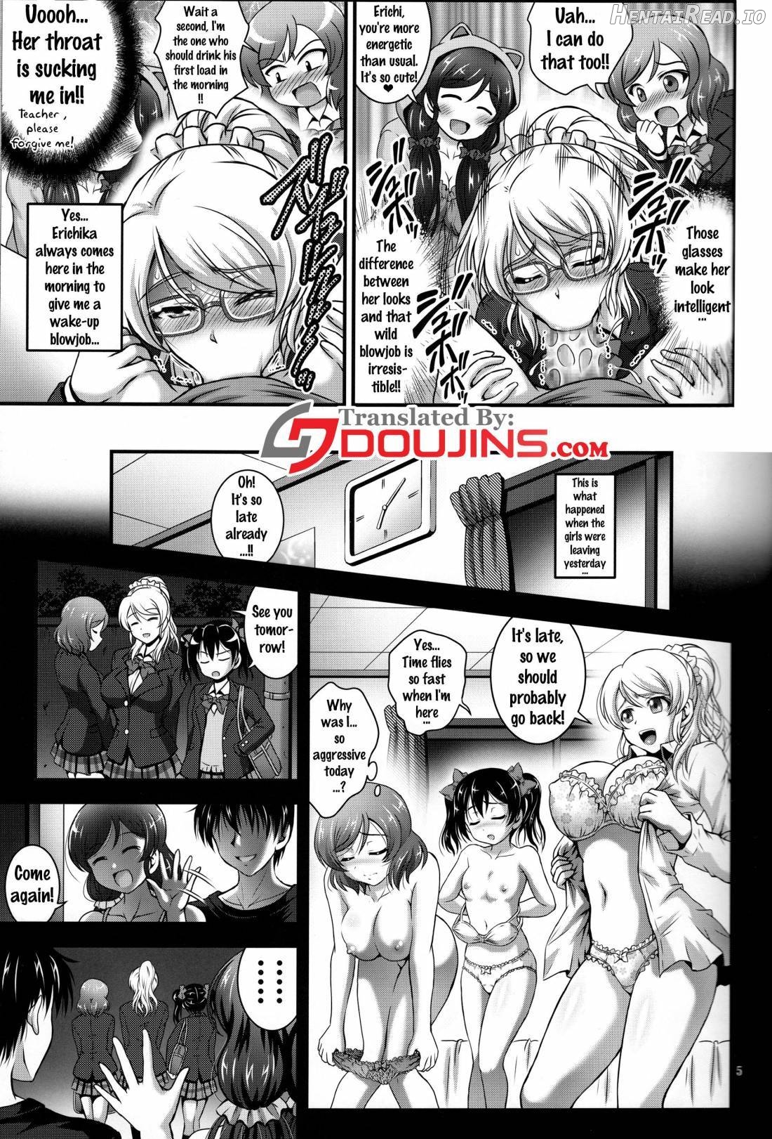 Ore Yome Saimin 1 Chapter 3 - page 6