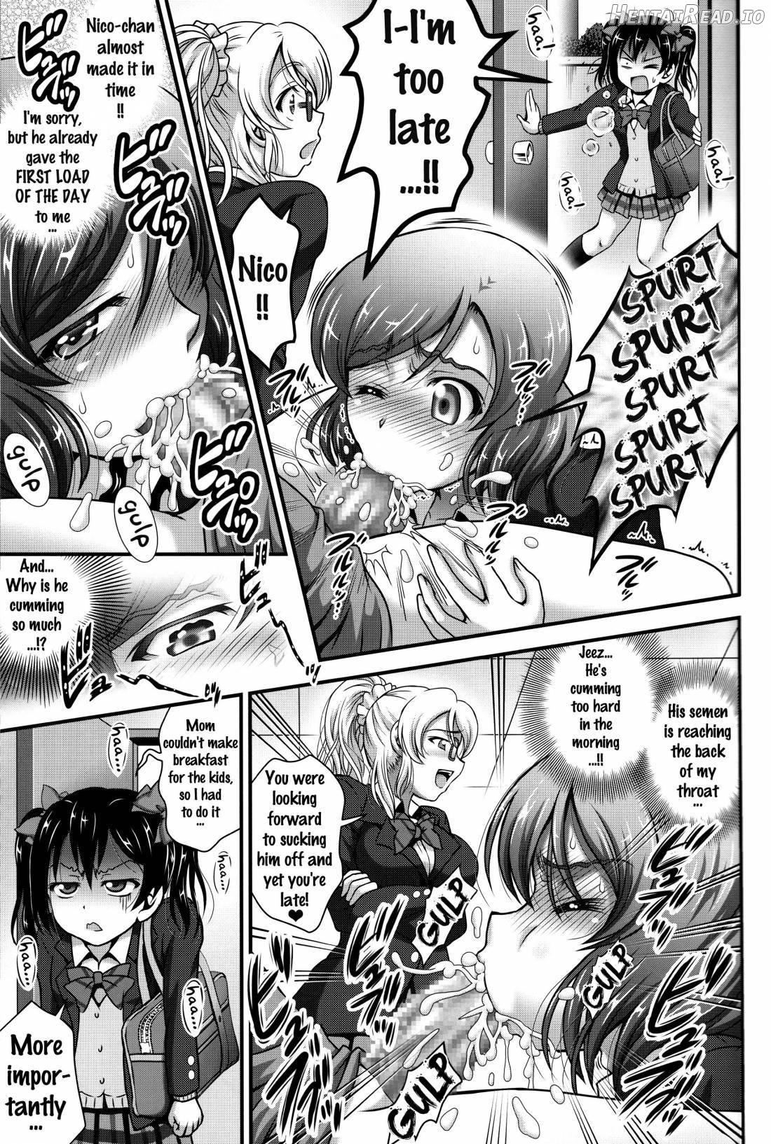 Ore Yome Saimin 1 Chapter 3 - page 12