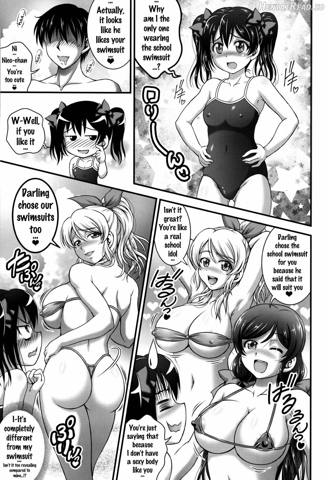 Ore Yome Saimin 1 Chapter 3 - page 18