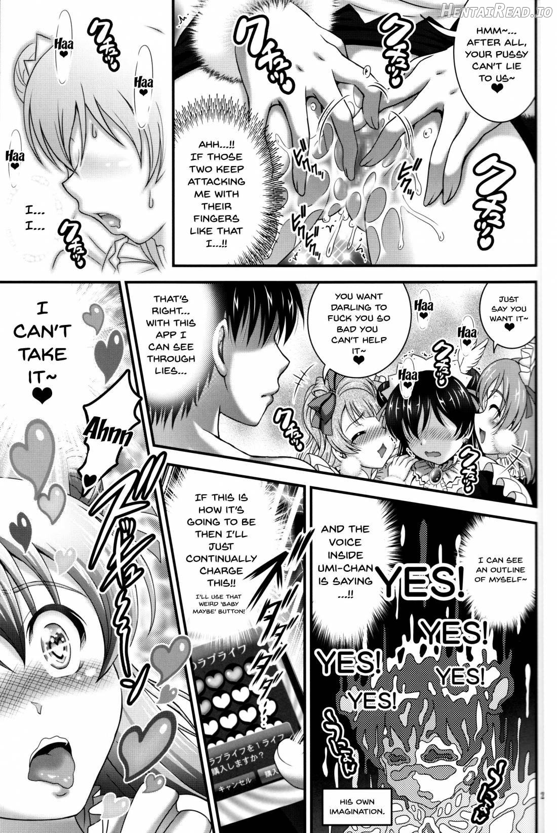 Ore Yome Saimin 1 Chapter 4 - page 24