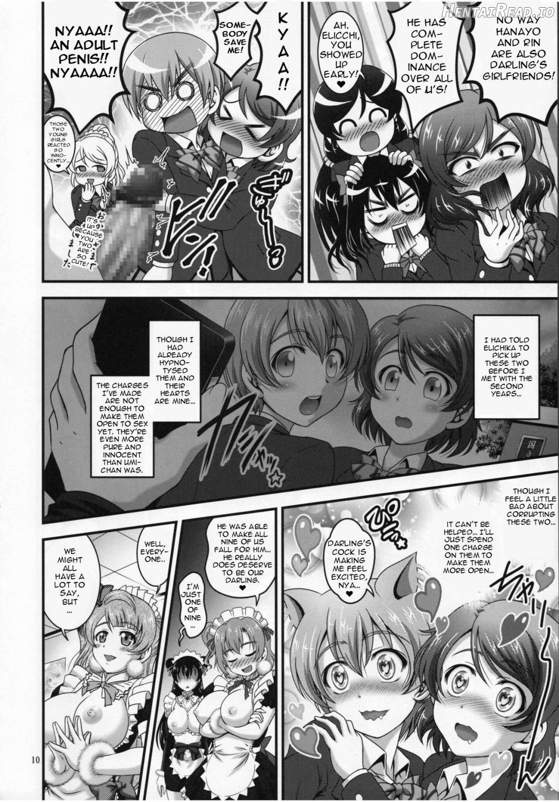 Ore Yome Saimin 1 Chapter 5 - page 10