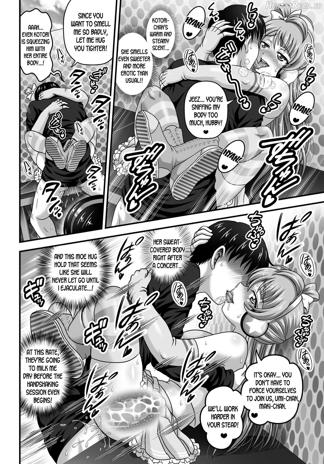 Ore Yome Saimin 1 Chapter 7 - page 12