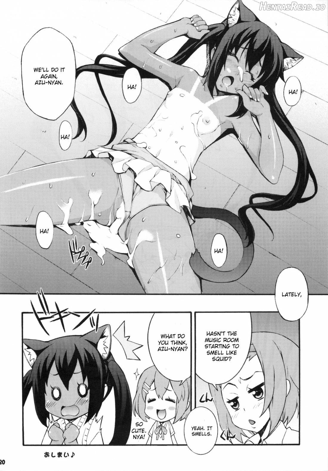 Azunya Hentai Chapter 1 - page 18