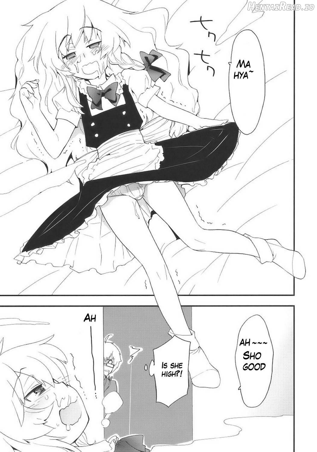 Marisa to Kinoko to FLY HIGH Chapter 1 - page 9