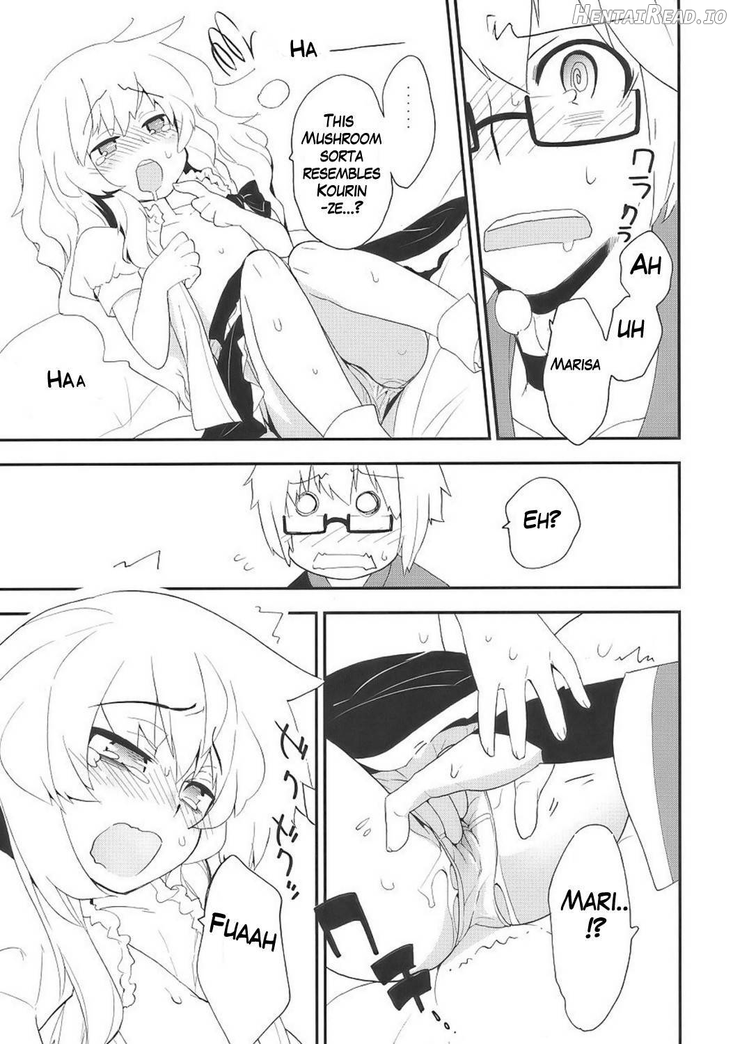 Marisa to Kinoko to FLY HIGH Chapter 1 - page 15