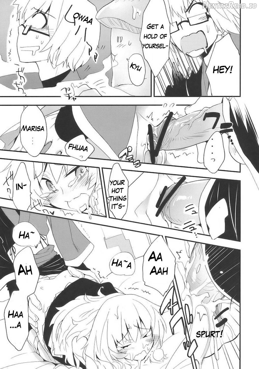 Marisa to Kinoko to FLY HIGH Chapter 1 - page 17