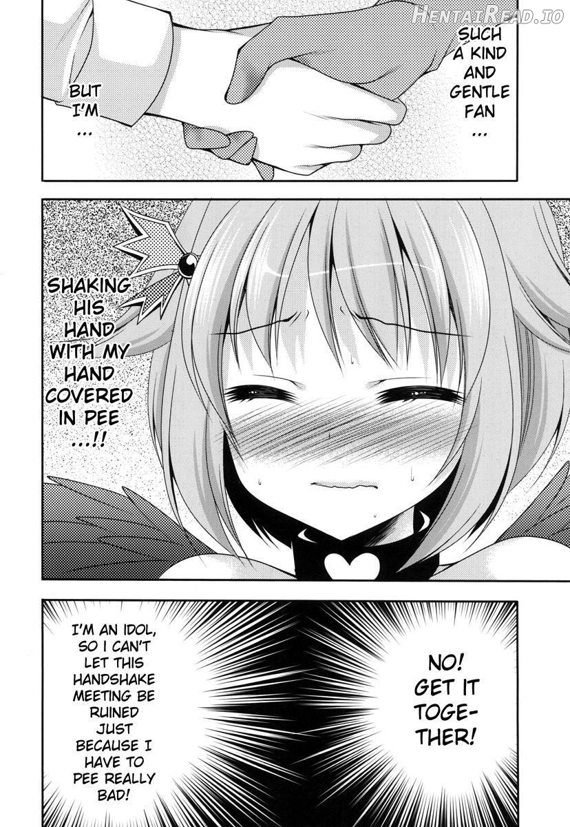 Omorashi Idol Chapter 1 - page 11