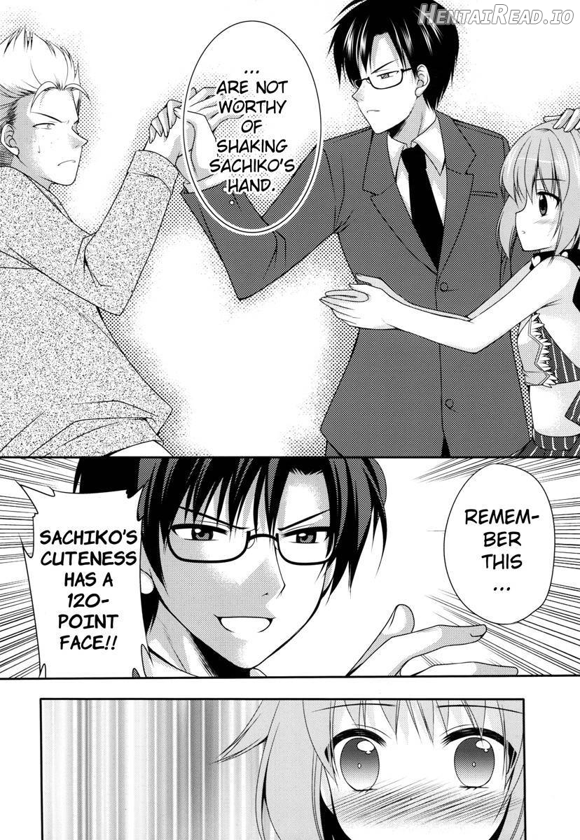Omorashi Idol Chapter 1 - page 15