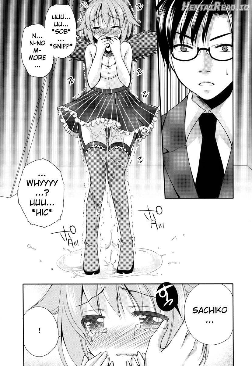 Omorashi Idol Chapter 1 - page 20