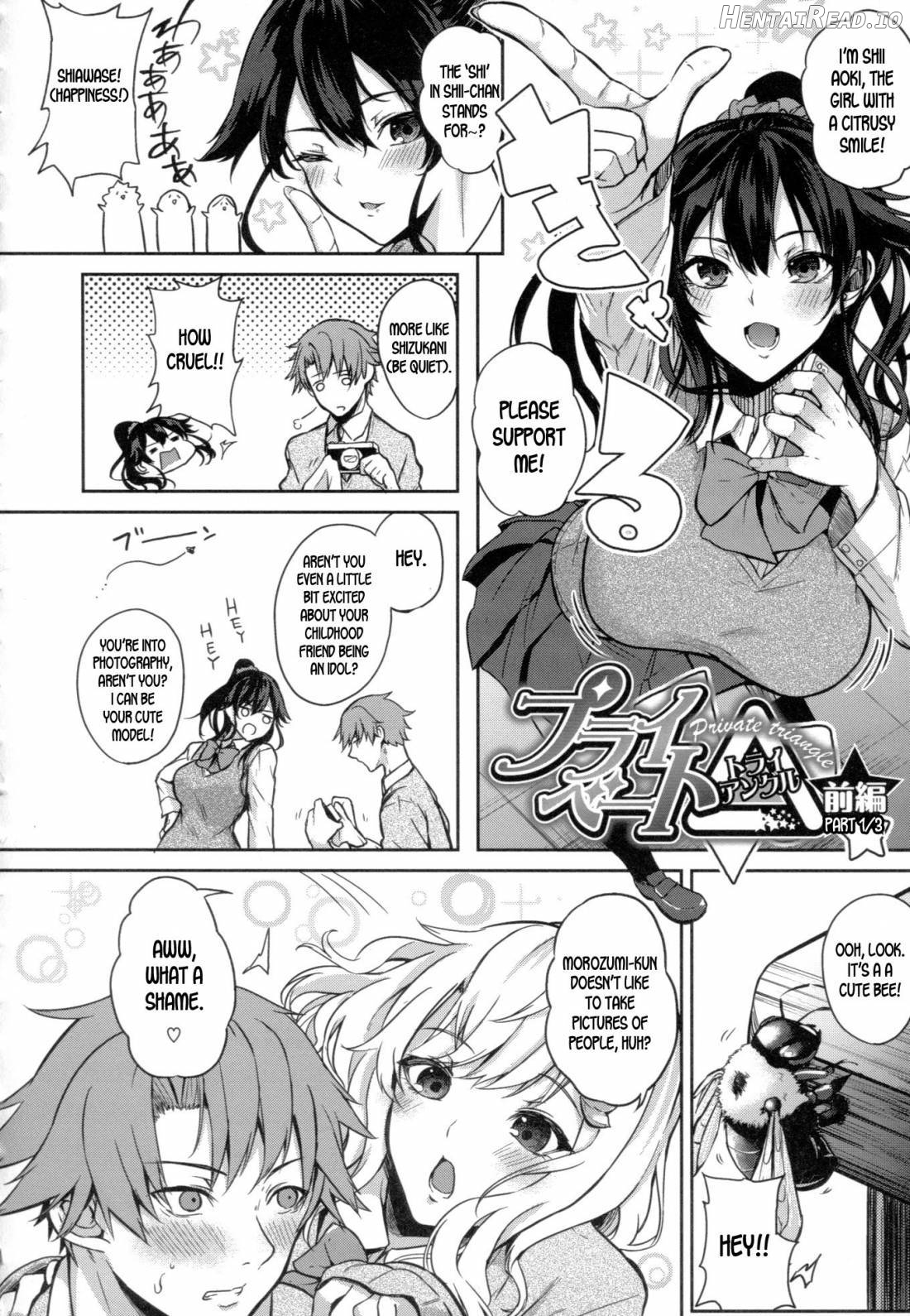 Paizuri Hentai Chapter 1 - page 8