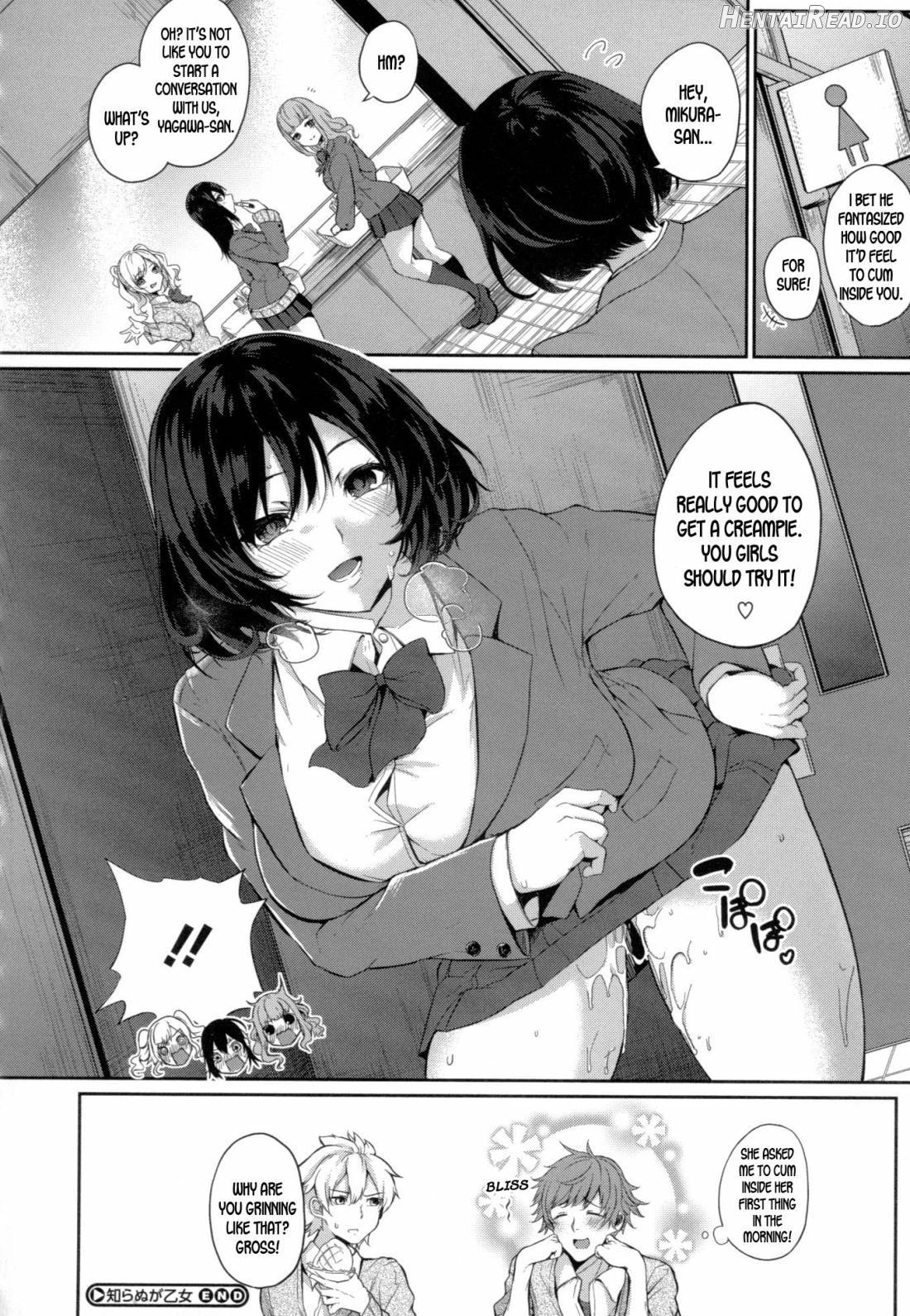 Paizuri Hentai Chapter 1 - page 112