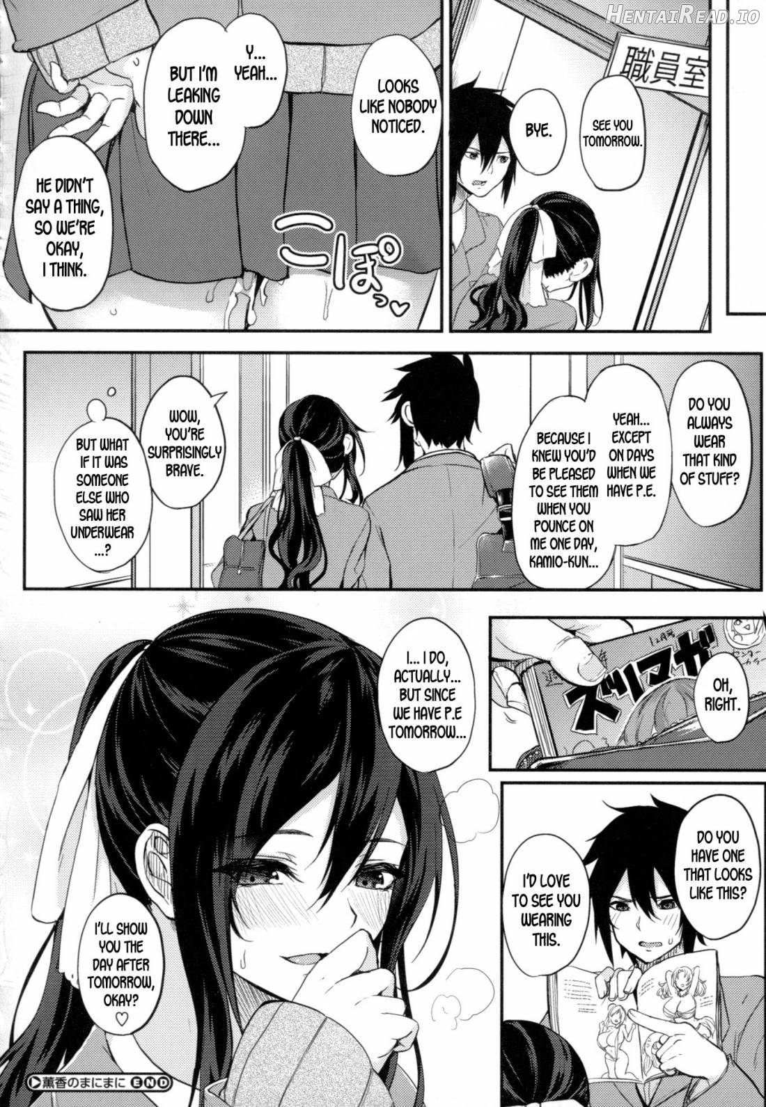 Paizuri Hentai Chapter 1 - page 186