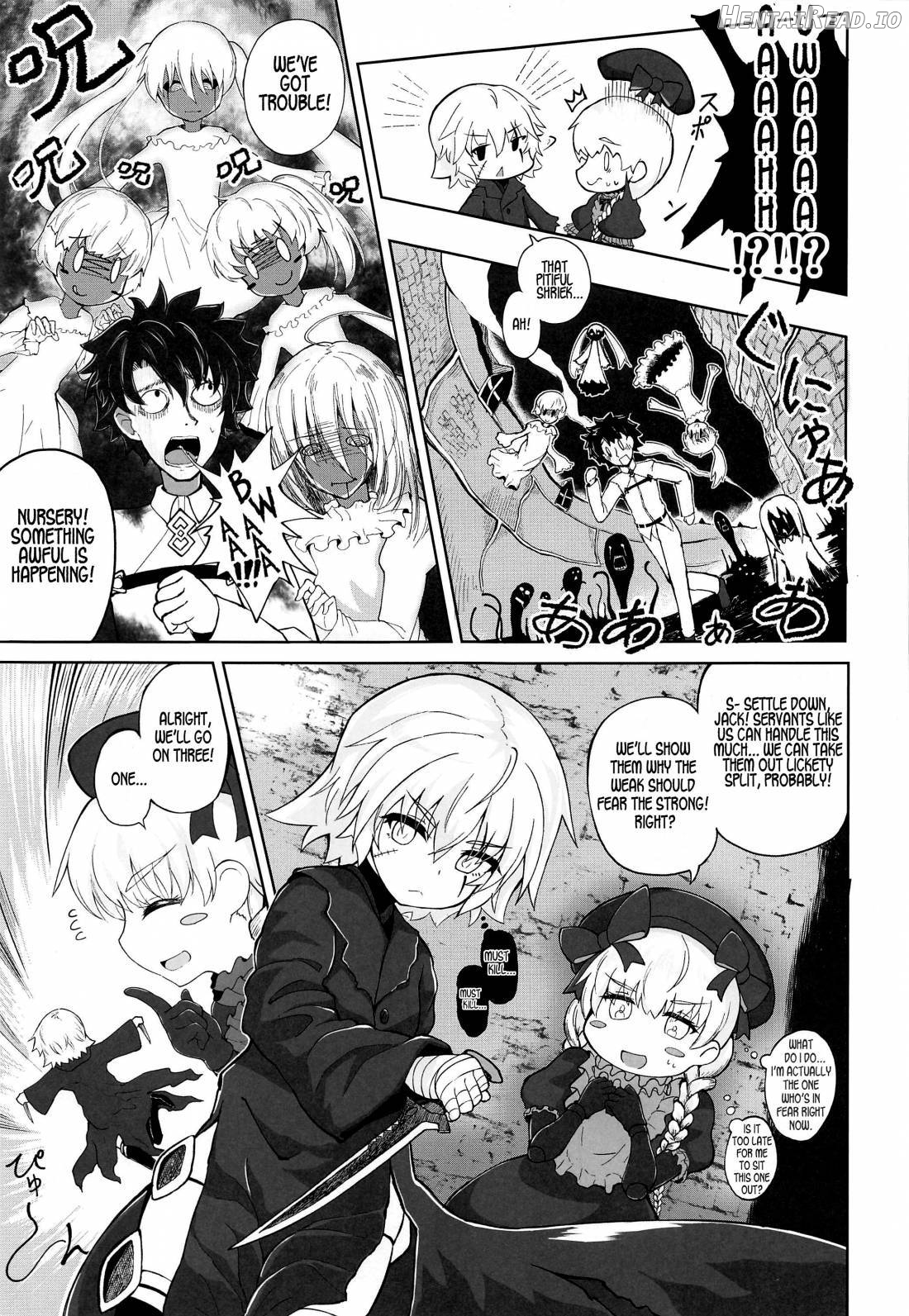 Loli Serva no Bouken Chapter 1 - page 6