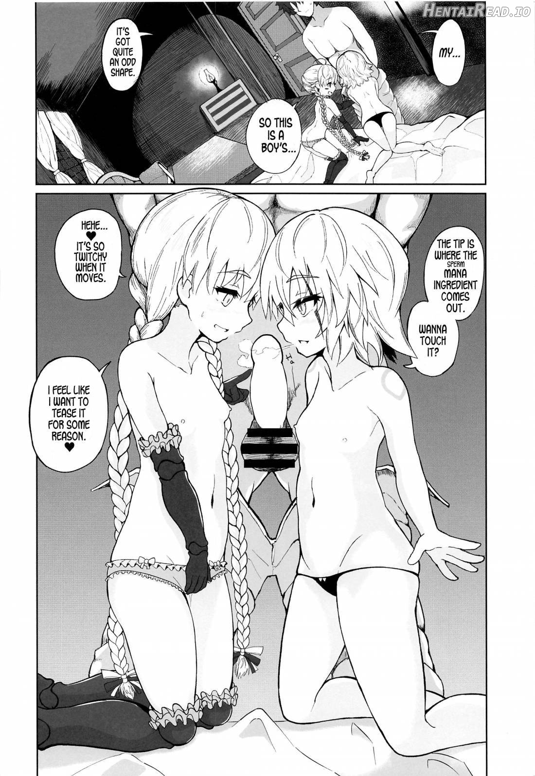 Loli Serva no Bouken Chapter 1 - page 13