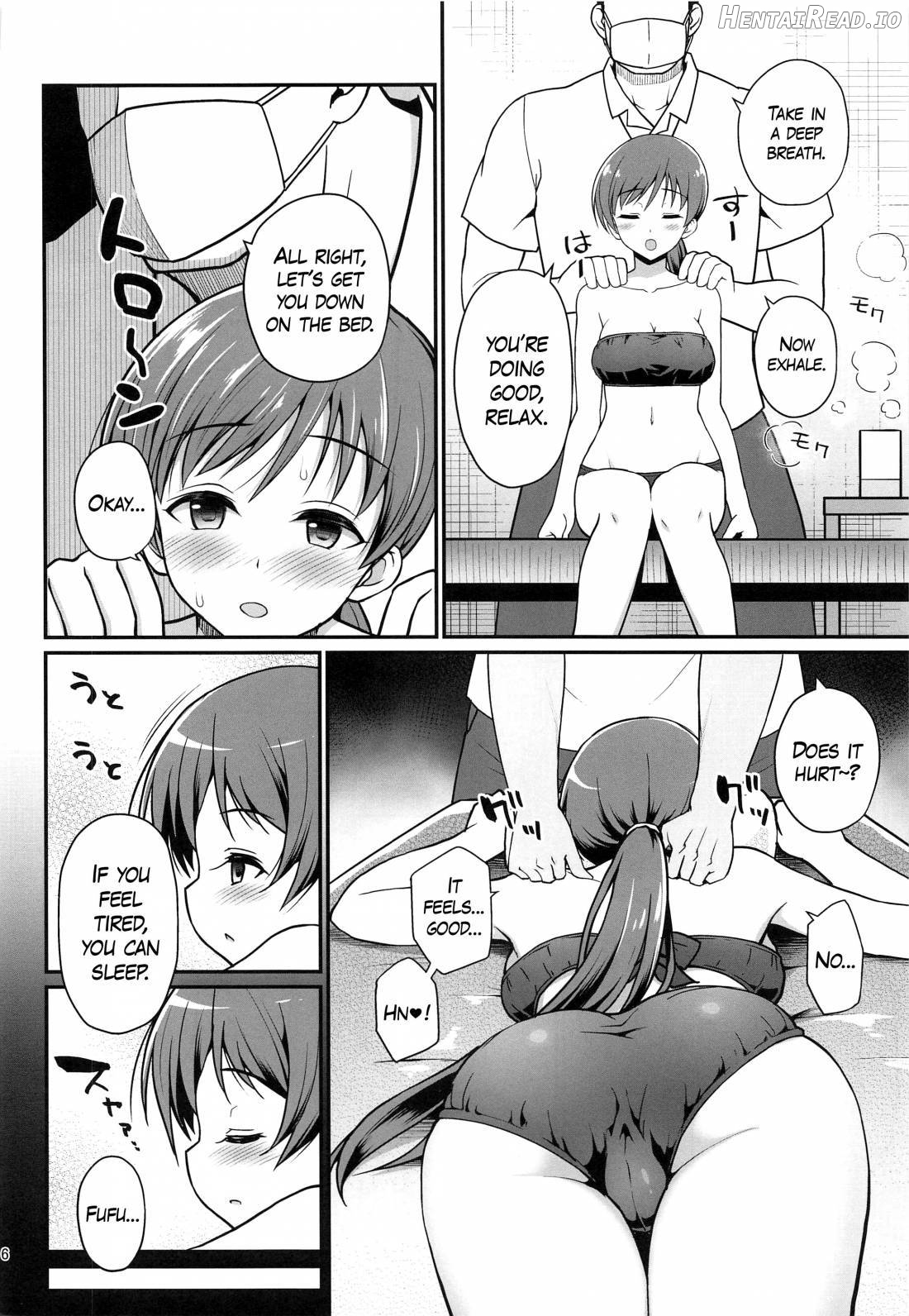 Suimin Esthe - case01 Minami Nitta Chapter 1 - page 4