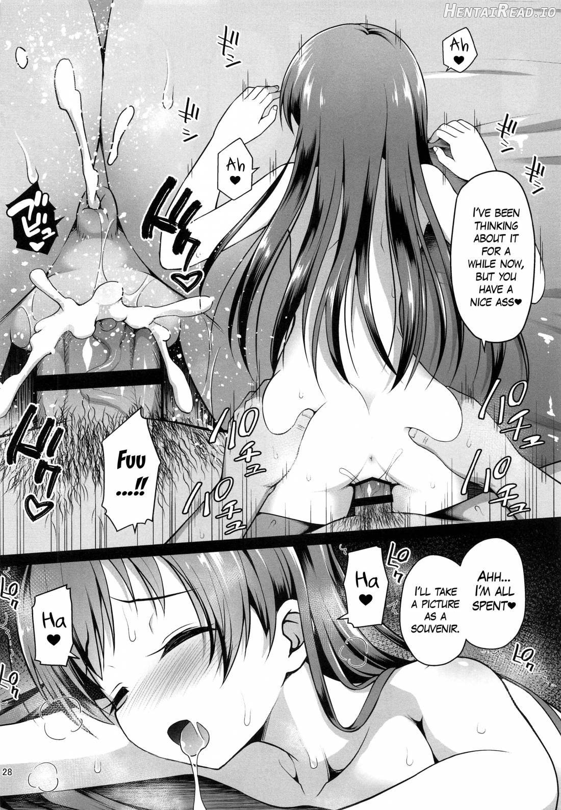 Suimin Esthe - case01 Minami Nitta Chapter 1 - page 26