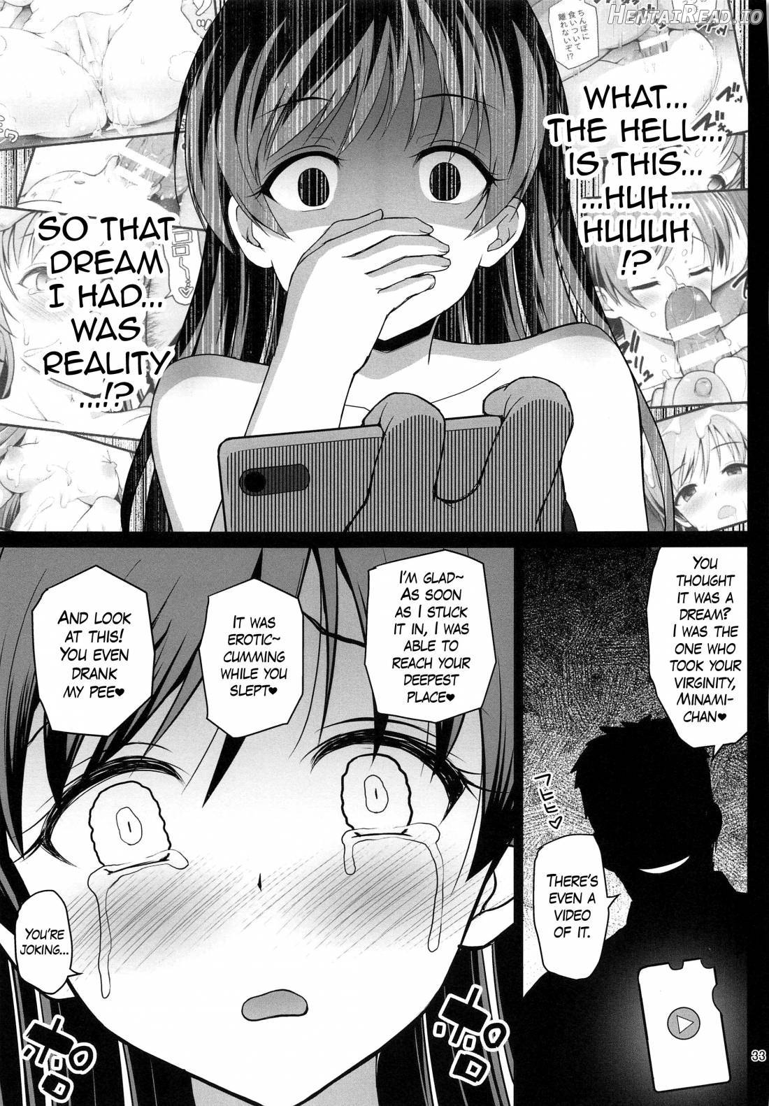 Suimin Esthe - case01 Minami Nitta Chapter 1 - page 31