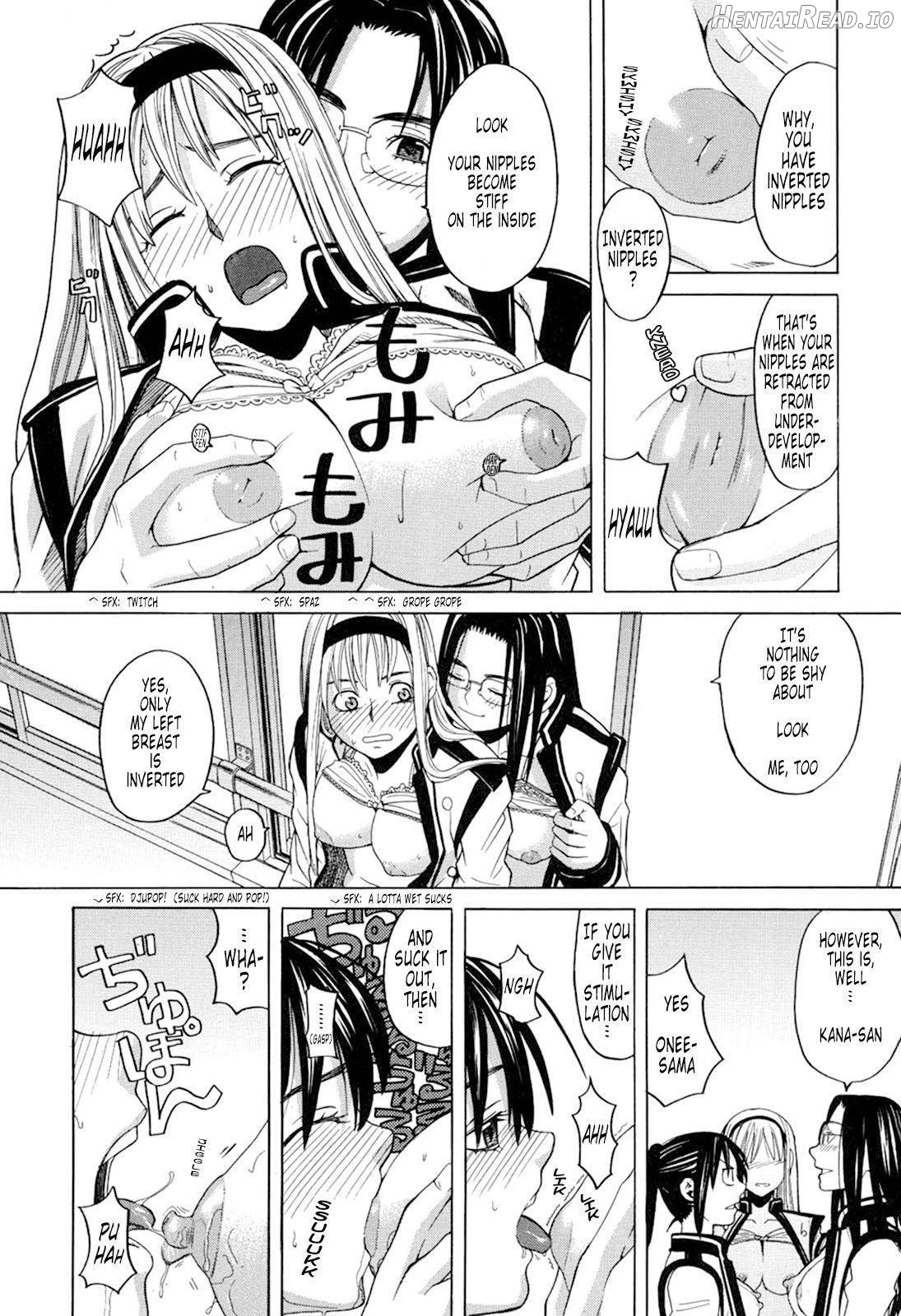 Harem x Harem Hentai Chapter 1 - page 20