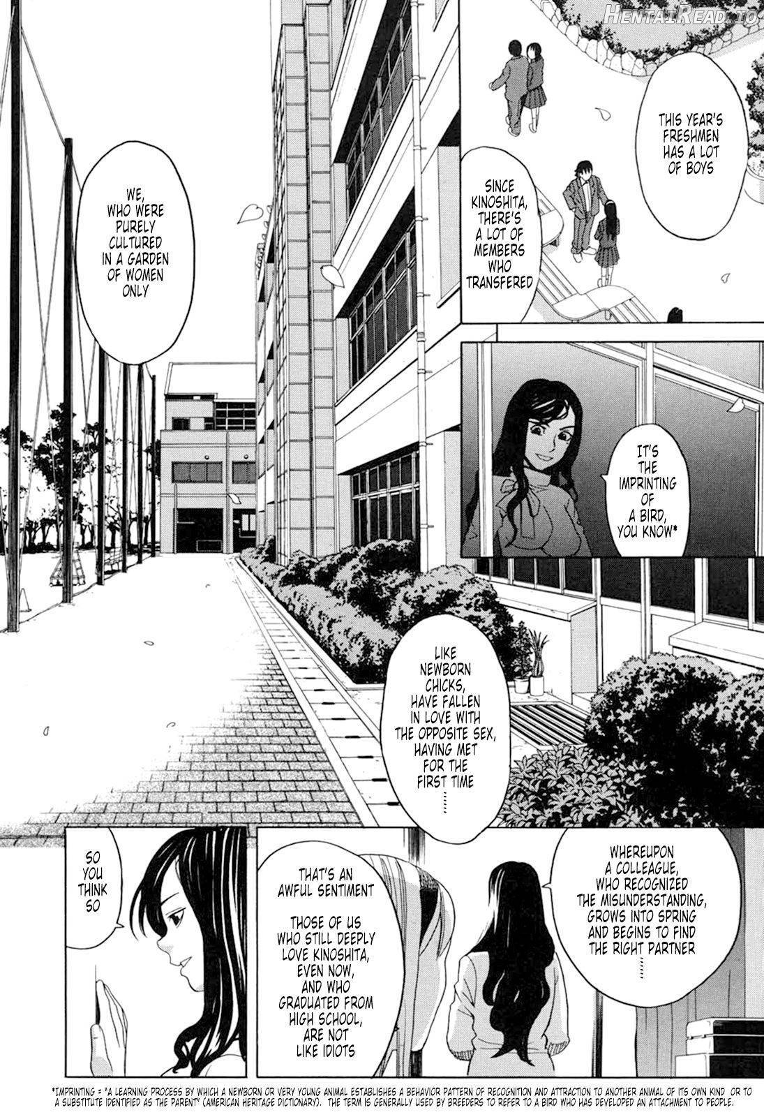 Harem x Harem Hentai Chapter 1 - page 88