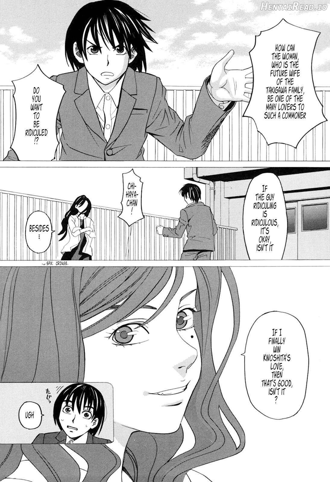 Harem x Harem Hentai Chapter 1 - page 91