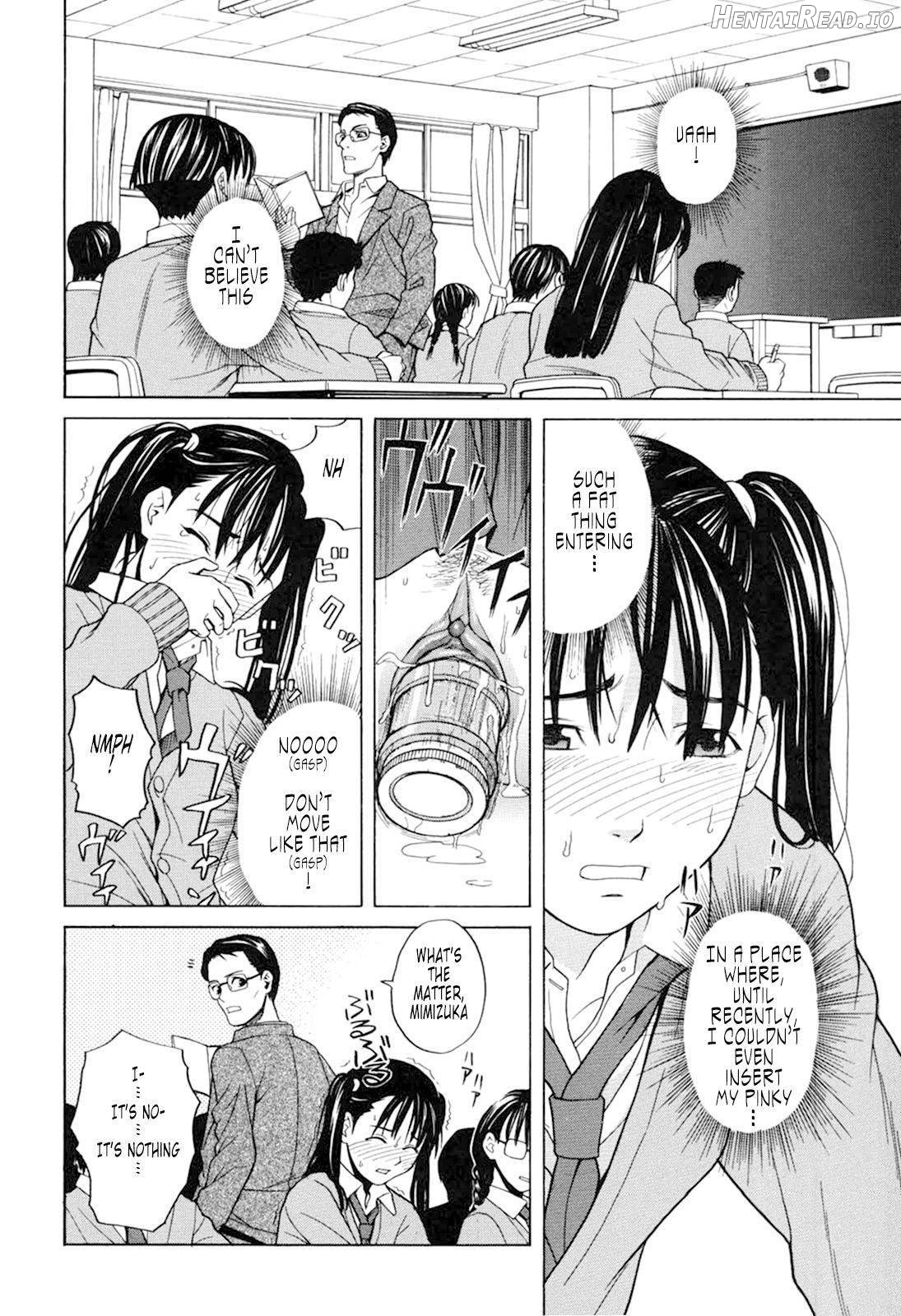 Harem x Harem Hentai Chapter 1 - page 122